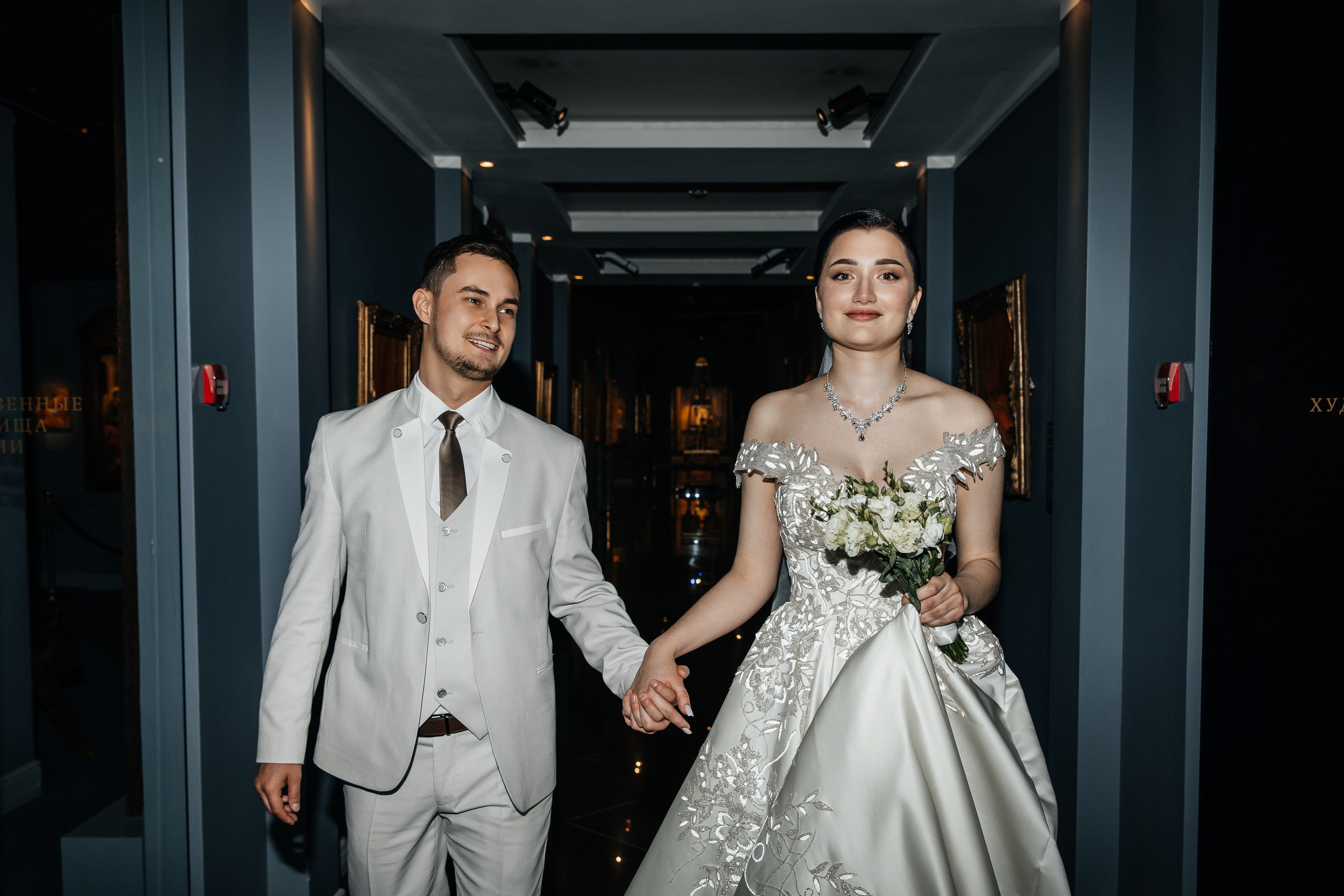 Елизавета и Антон| Центр Искусств. Фотограф Москва Шептаев Артём