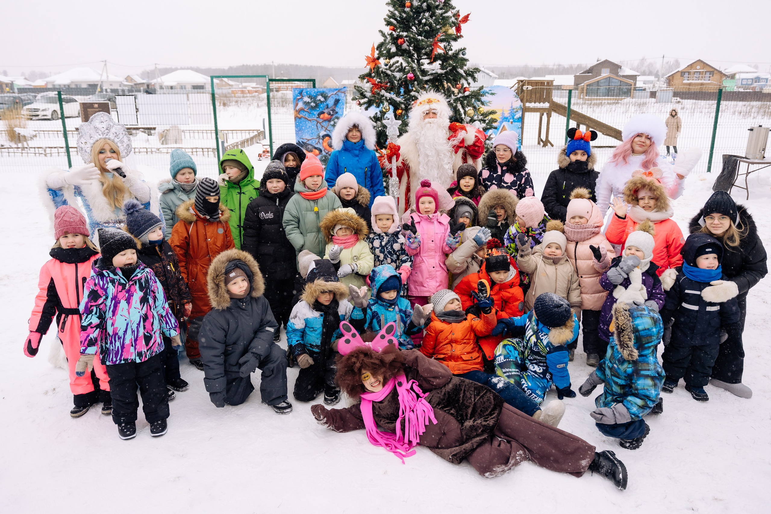 Детские праздники. Geometria