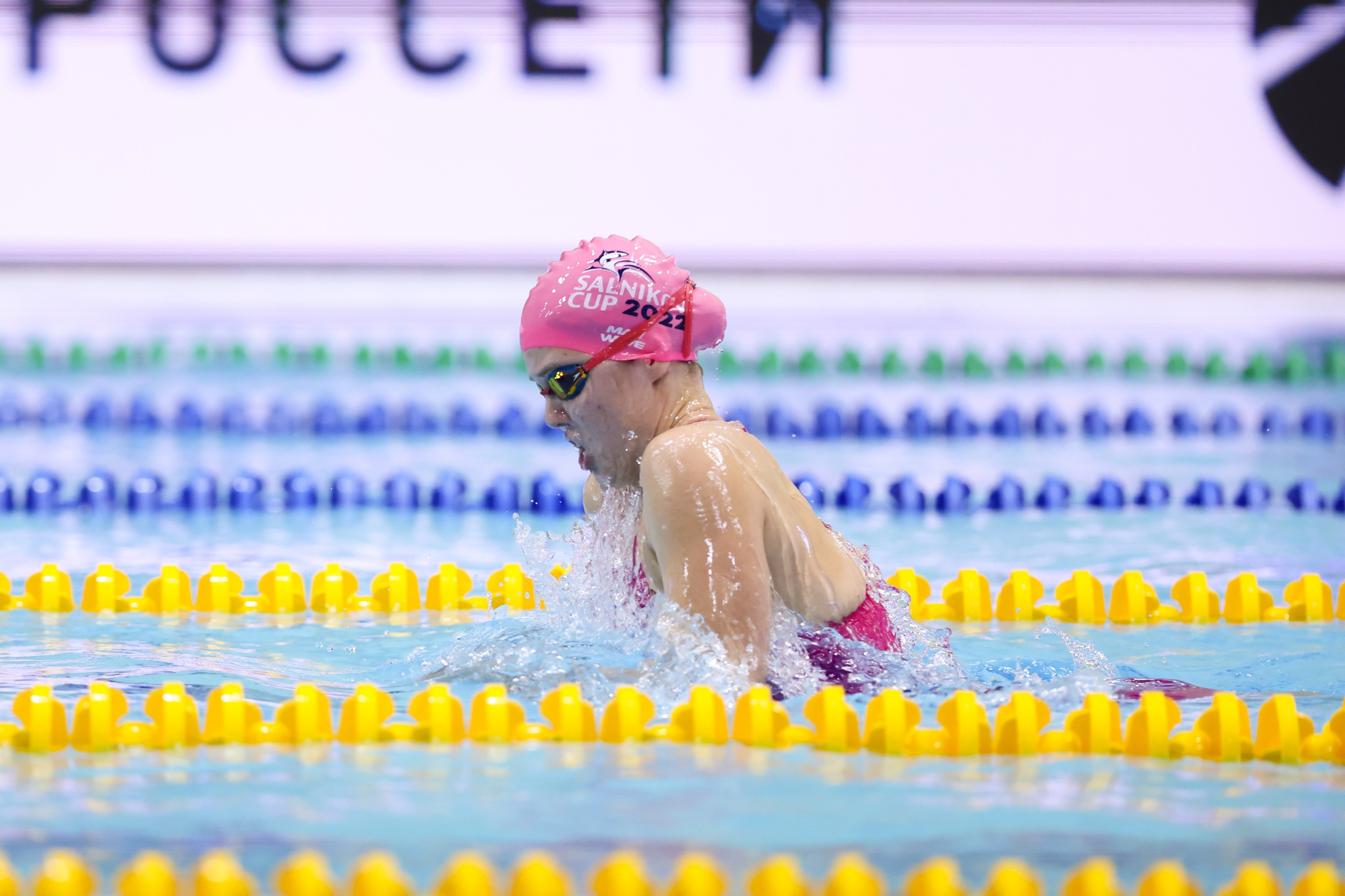 Чемпионат России по плаванию 25 м 21-26.11.2024. Спортивный и репортажный фотограф Антон Тереханов