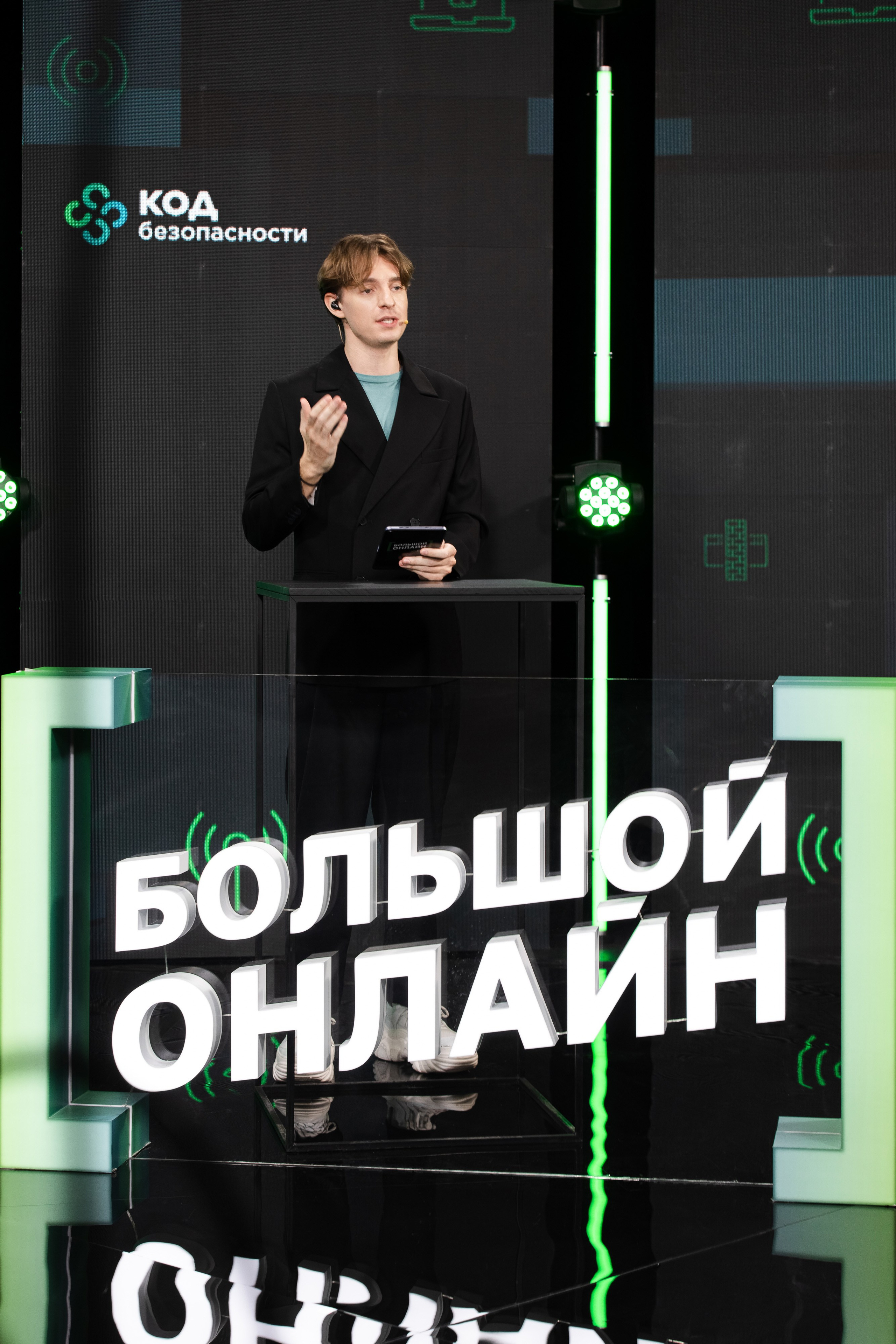 Онлайн эфир. Свадебный репортажный фотограф в Москве