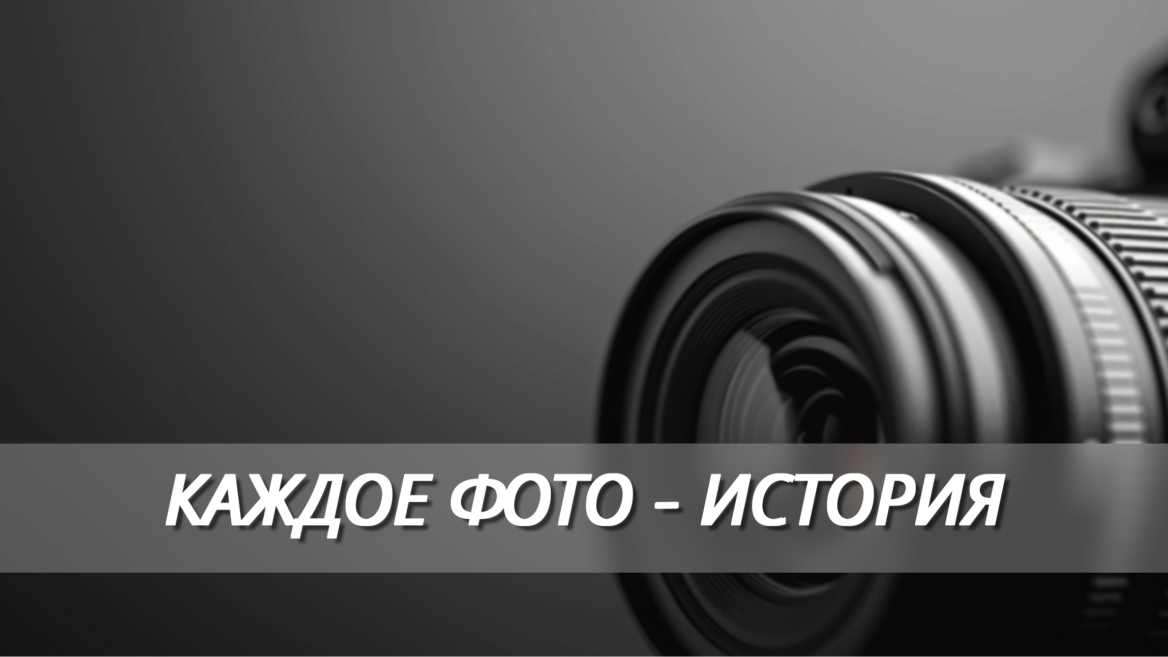 Дипломы фотографа Виктория Колышева. Портретный фотограф на новый год в Москве Виктория Колышева