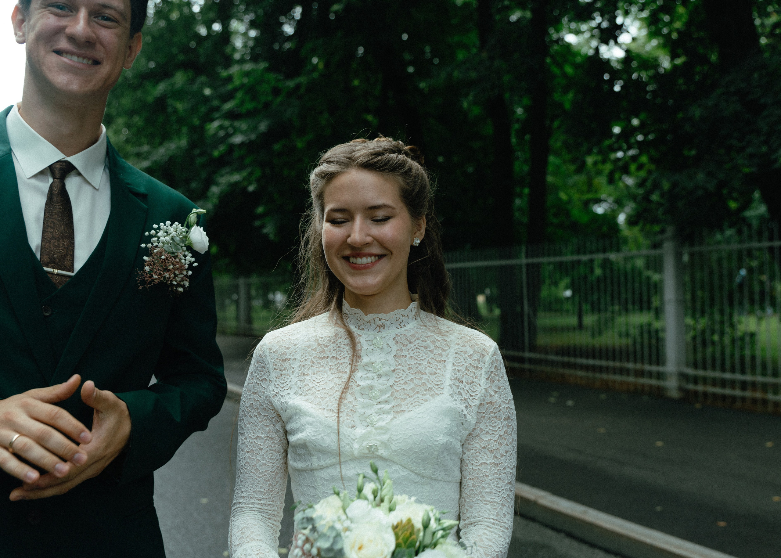 Свадебная фотосессия для Василия и Софии