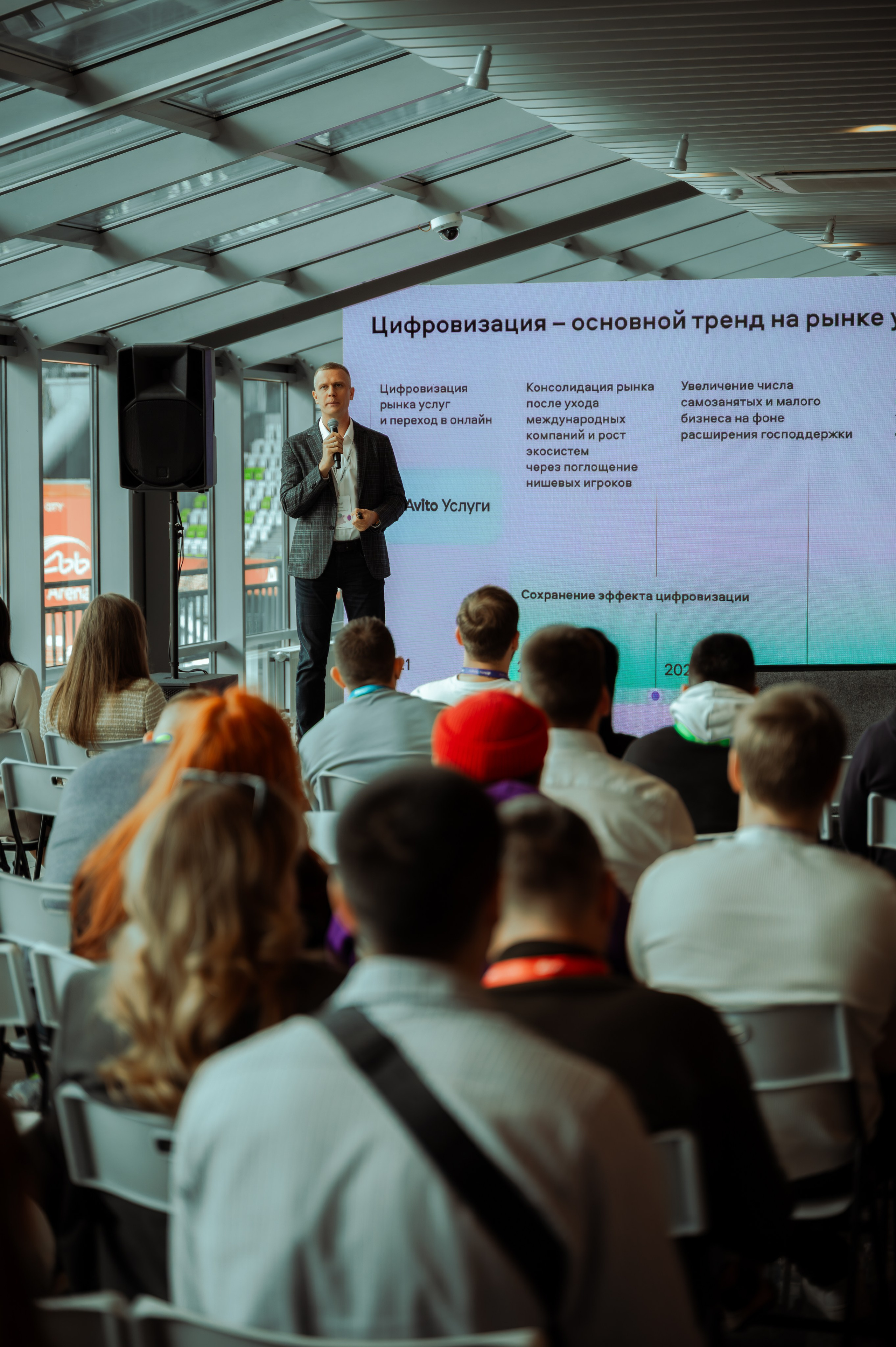 Мероприятия. Авито услуги. Фотограф/видеограф Богдан Голованов