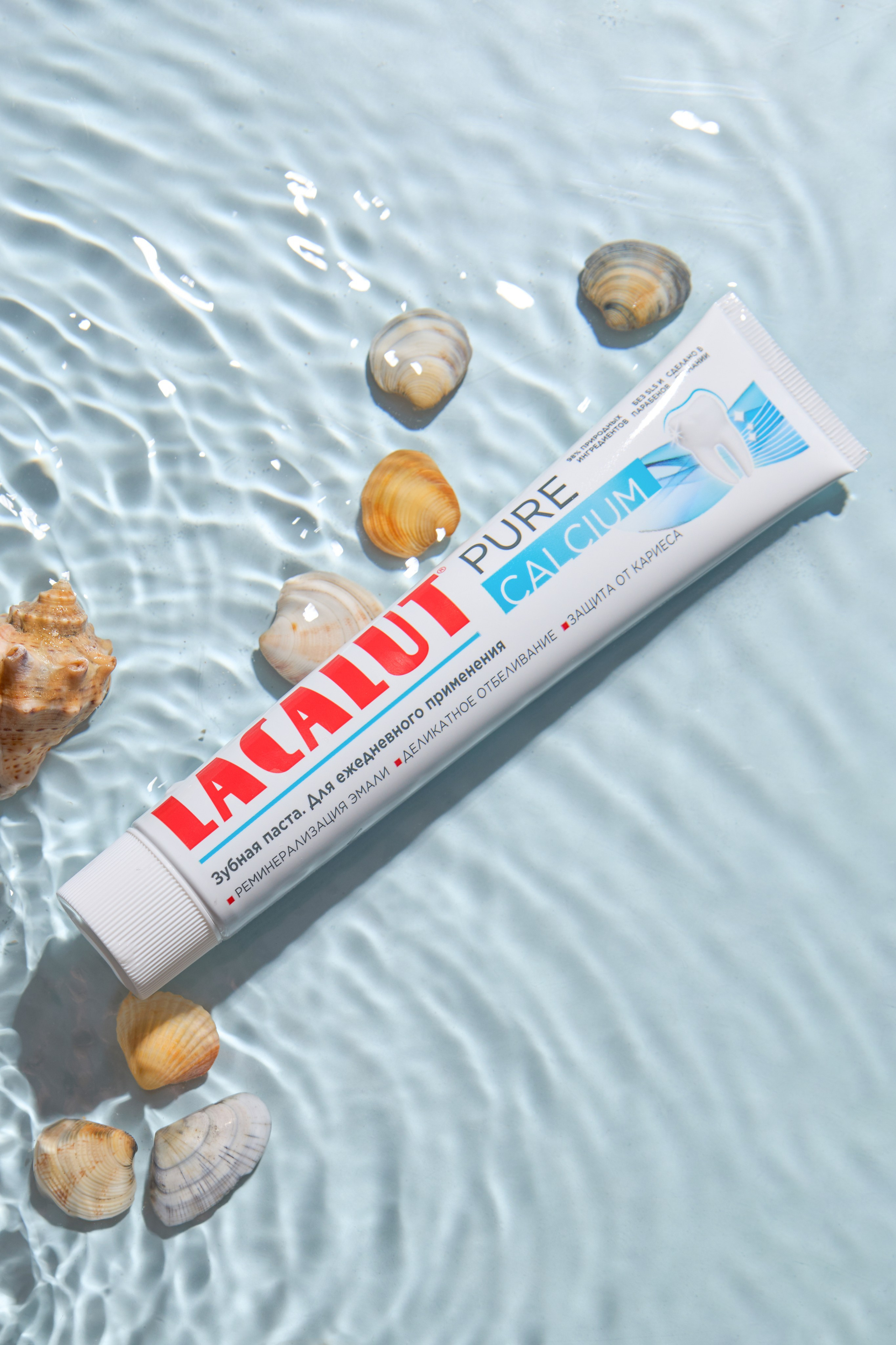 Предметная съемка. Фотограф Светлана Заплатина