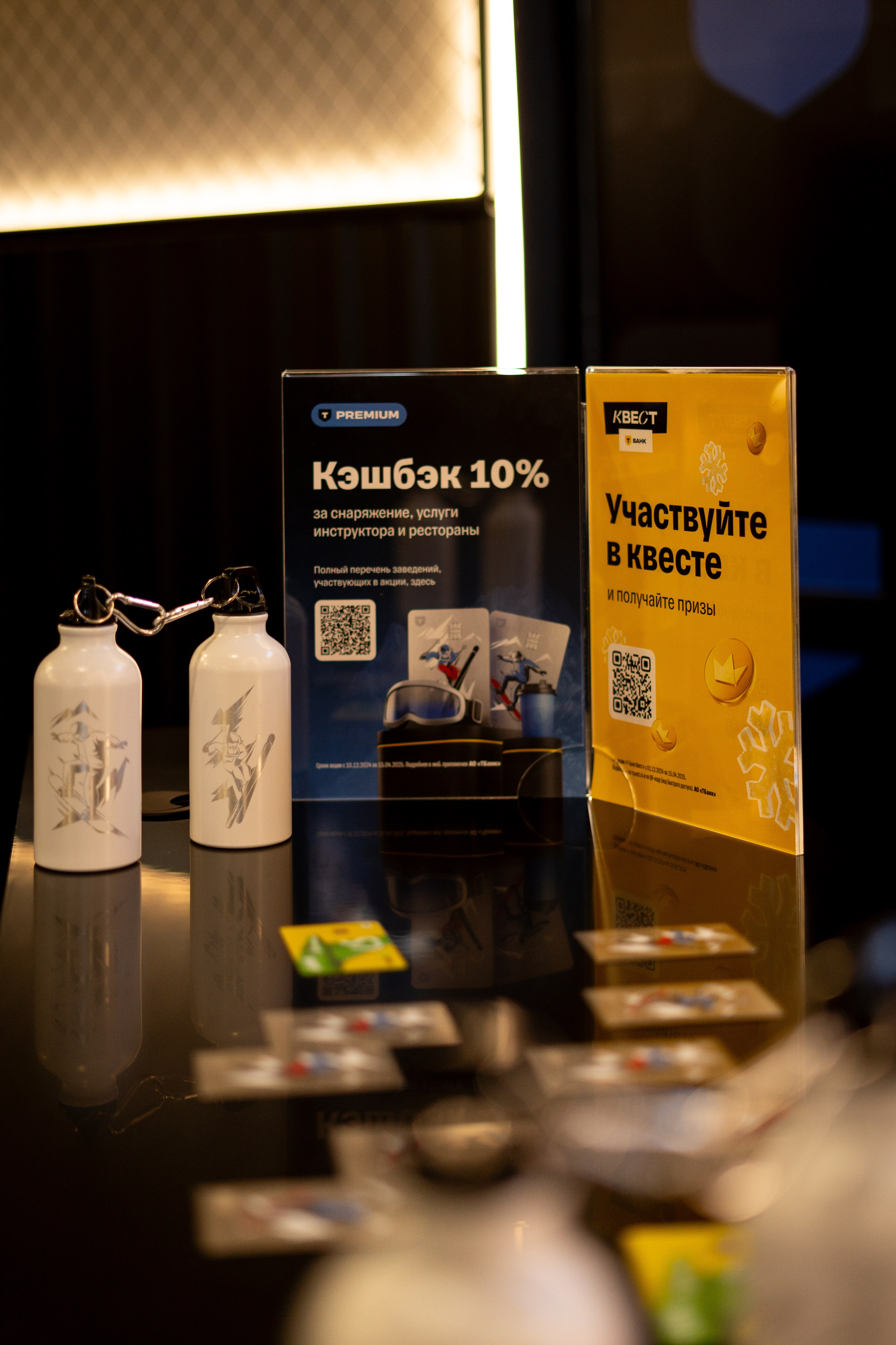 Т-Банк. Анастасия Паршукова — фотограф Шерегеш Новосибирск