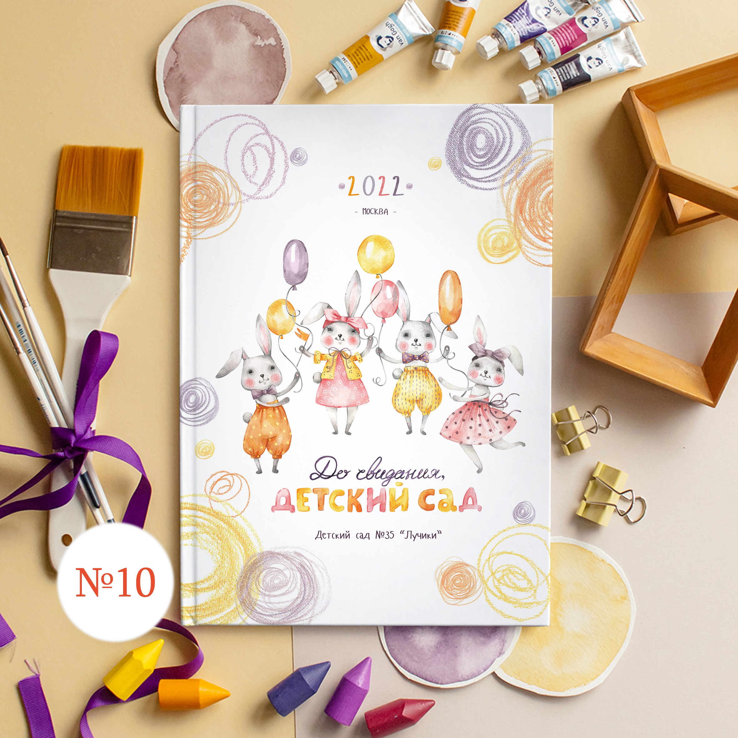 Стильные обложки для фотокниг. Выпускной альбом Новосибирск