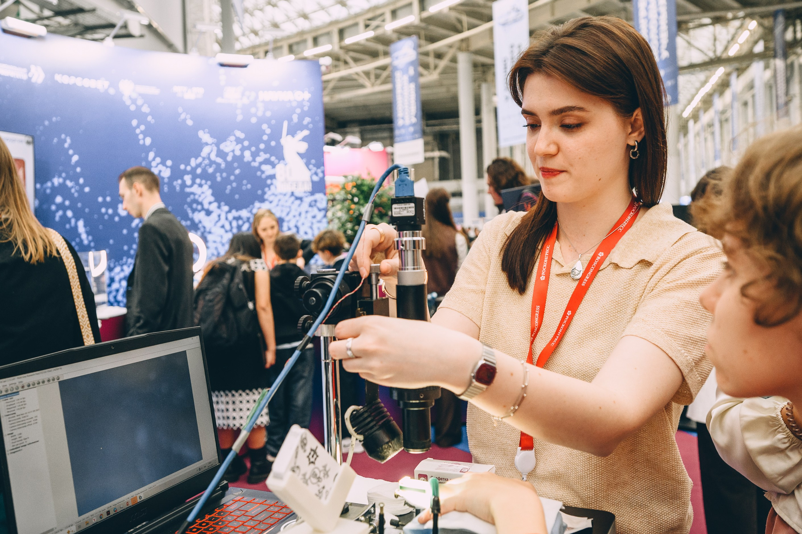 V Конгресс молодых ученых 2025. Свадебный и семейный фотограф София Невская