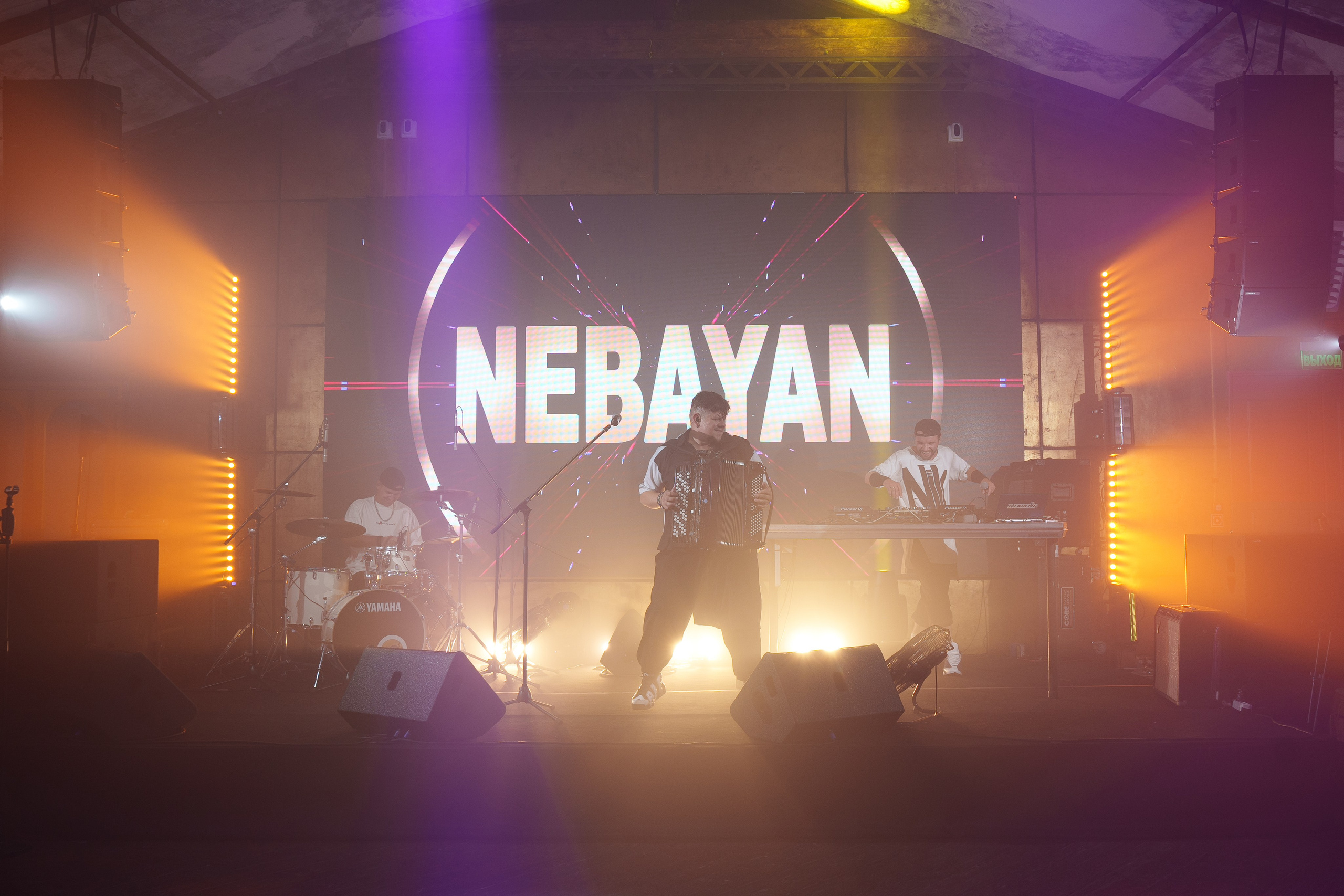 Синергиум. Фотограф Москва