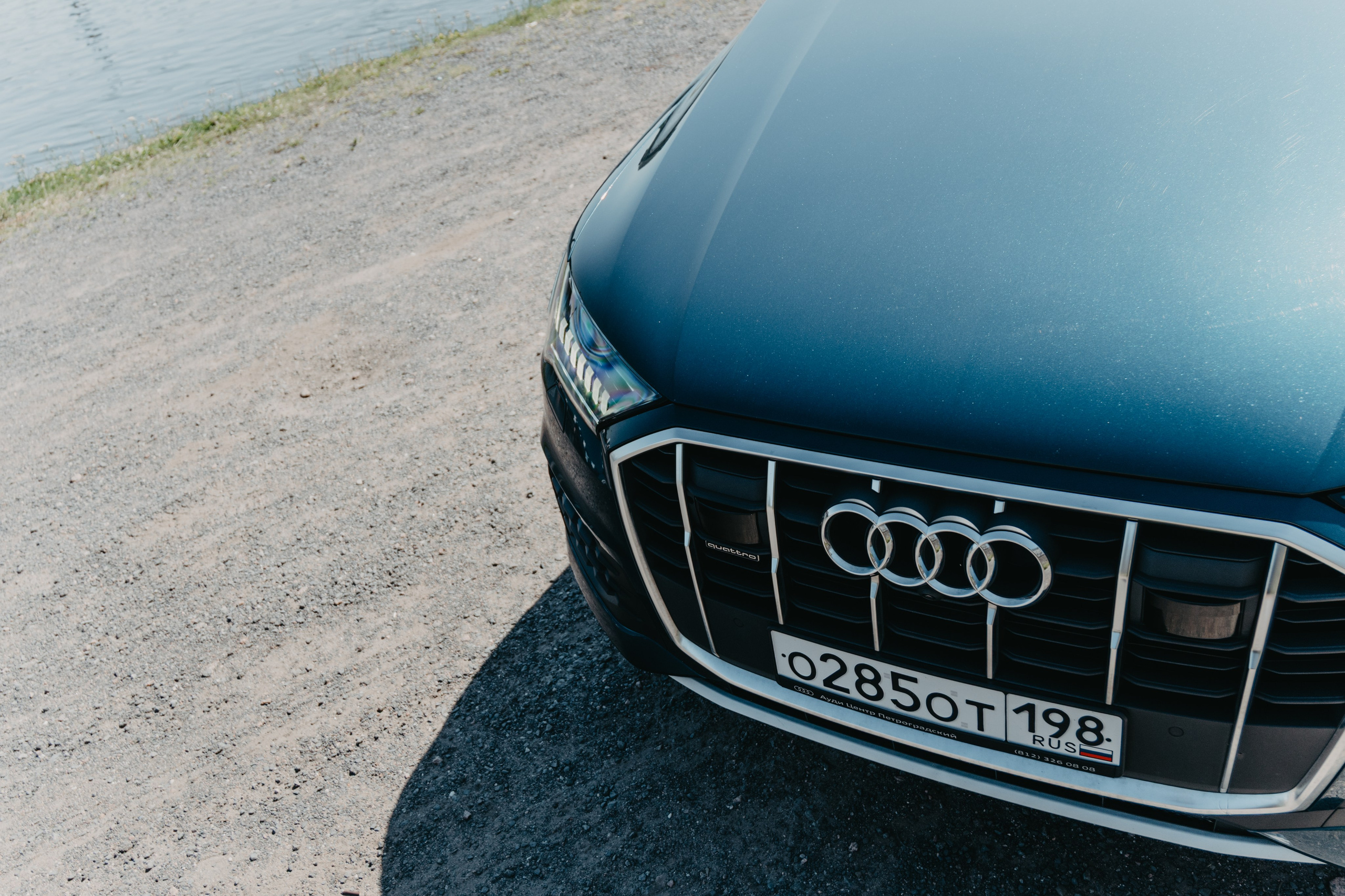 AUDI Q7 FOR SALE. Opasnophoto