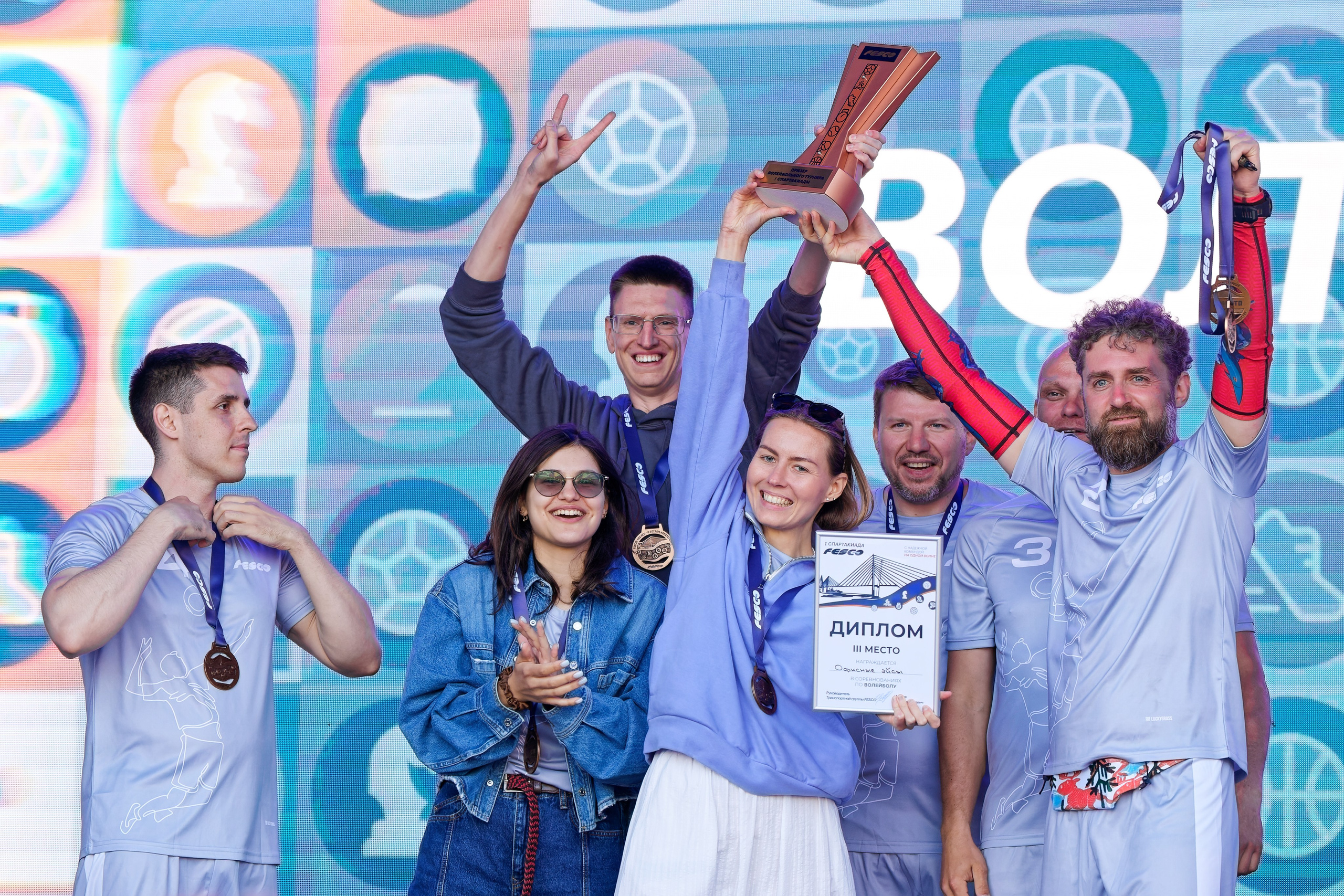 I Спартакиада FESCO. Репортажный, event-фотограф во Владивостоке