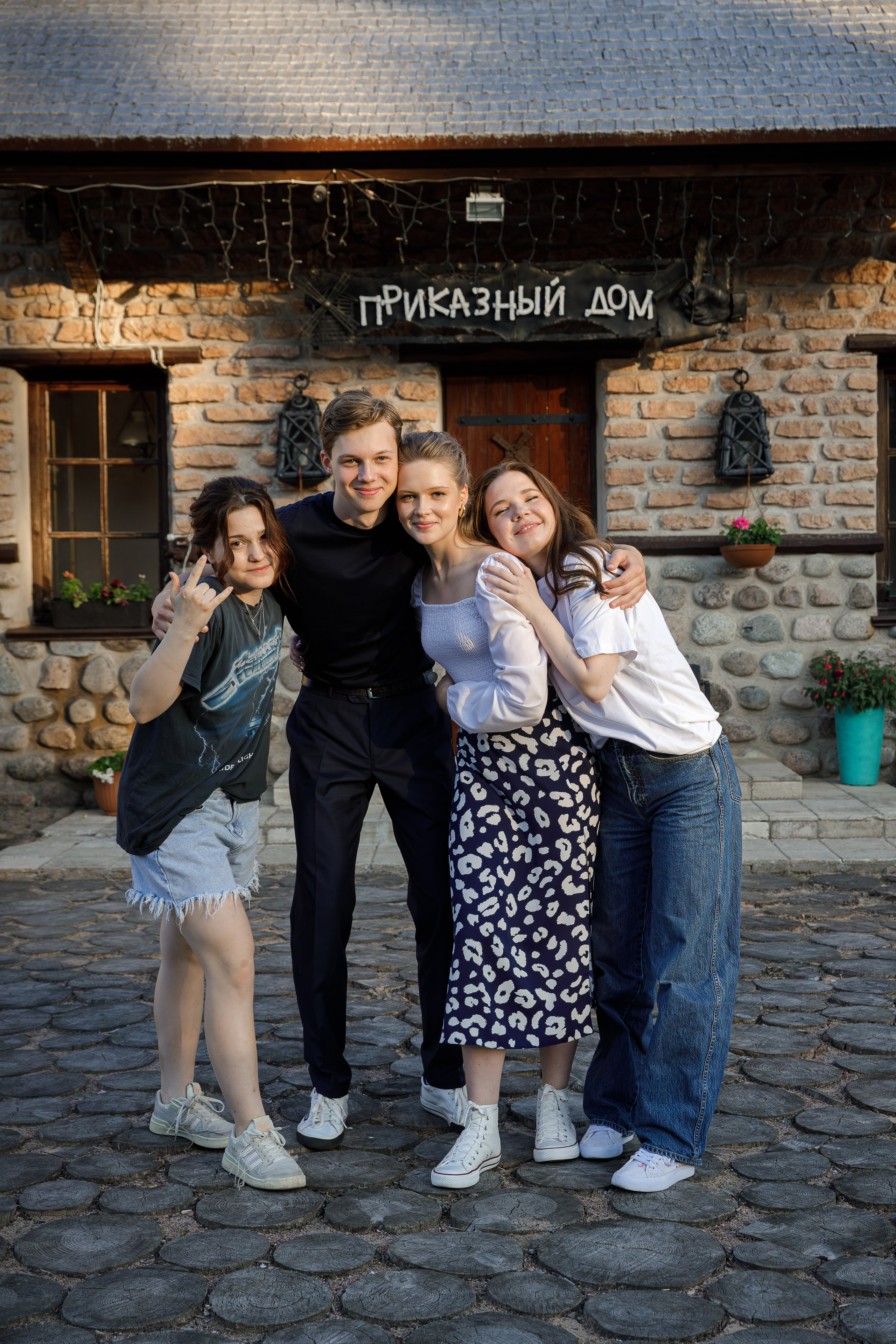 16.06.2024 Выпускной Черемша 9Д. Маша Гонтарь Семейный домашний репортажный фотограф в Санкт-Петербурге