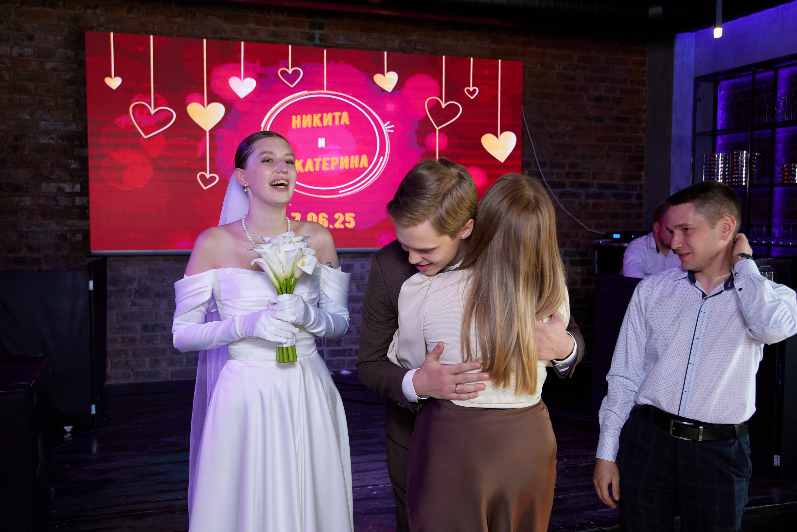 Никита и Екатерина. Фотограф в Самаре Анастасия Афанасьева