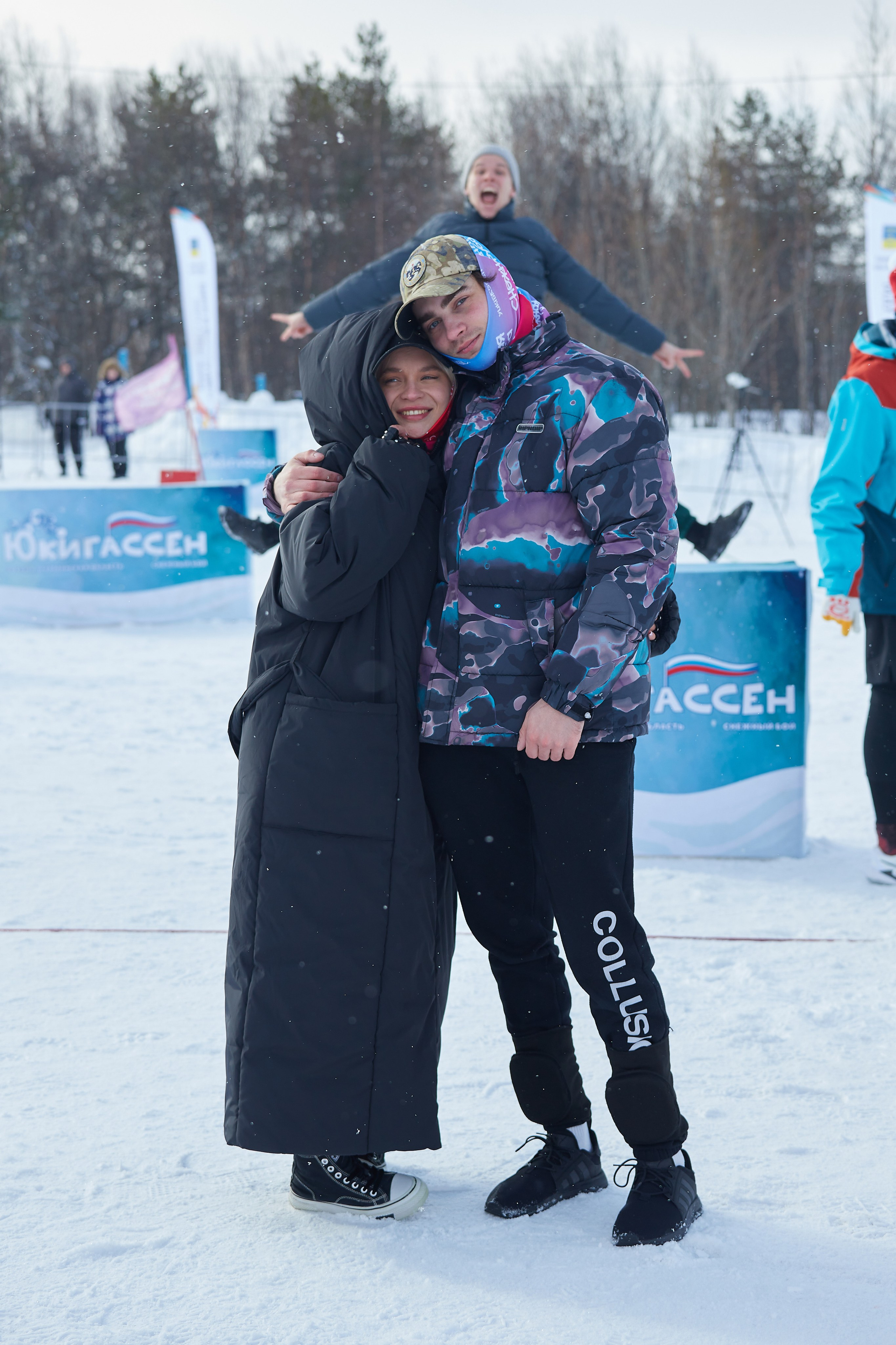 Юкигассен. Фотограф Мурманск Екатерина Мотькина