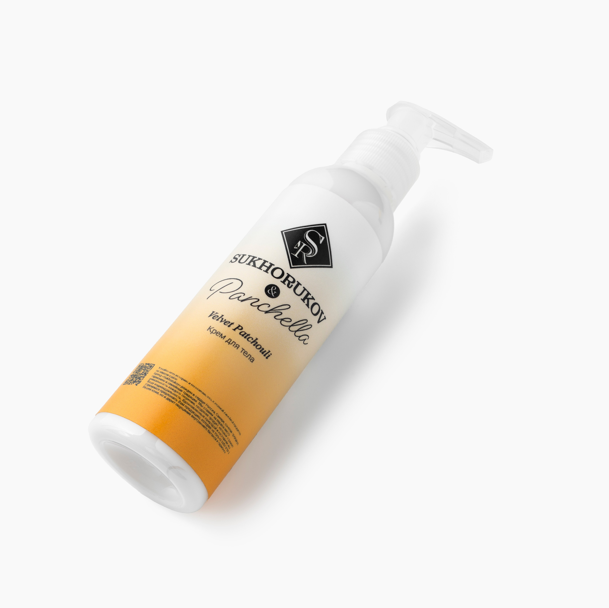 Съемка косметики. Предметный фотограф Самара