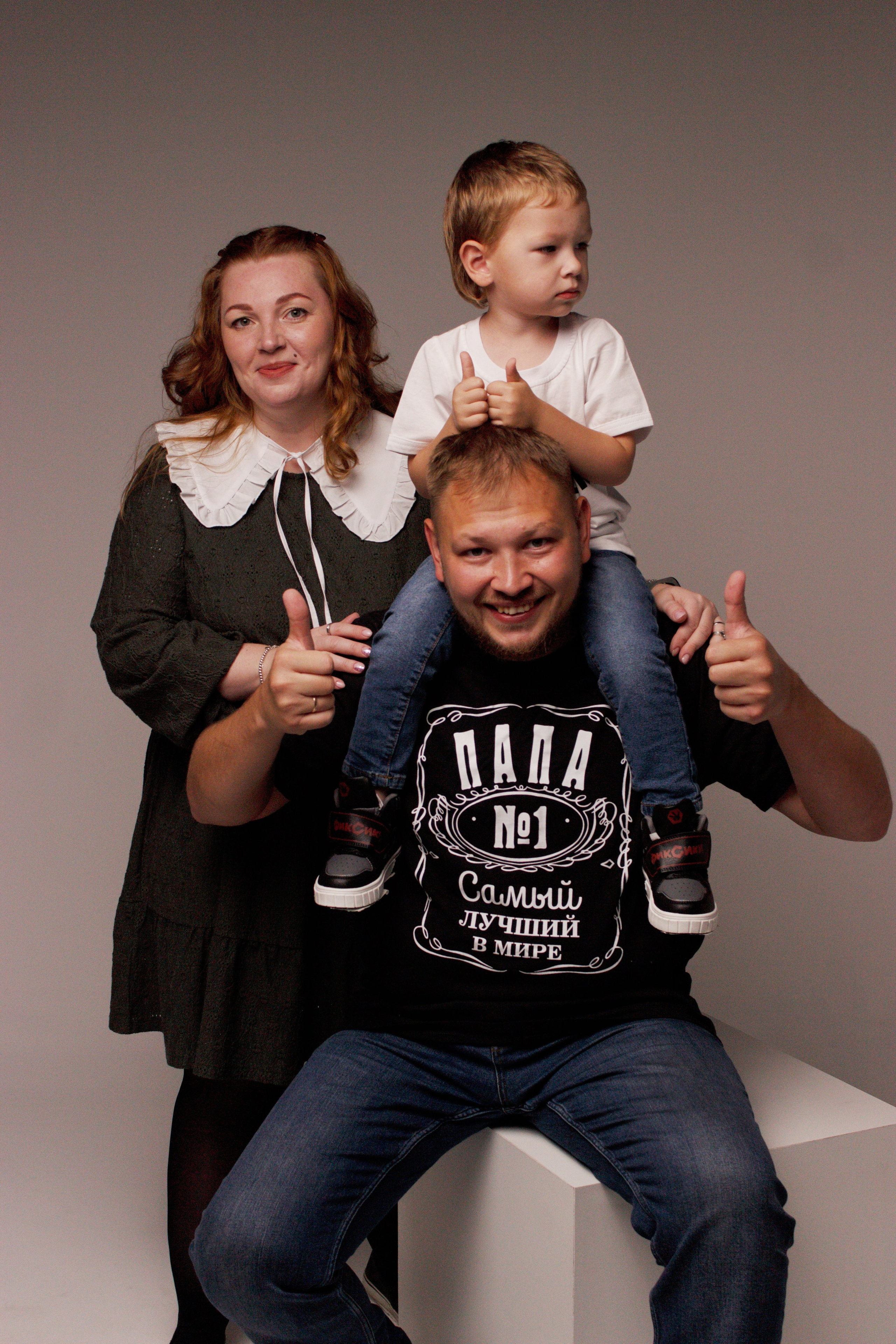 Family|Friends. Фотограф Анастасия Москва|Одинцово