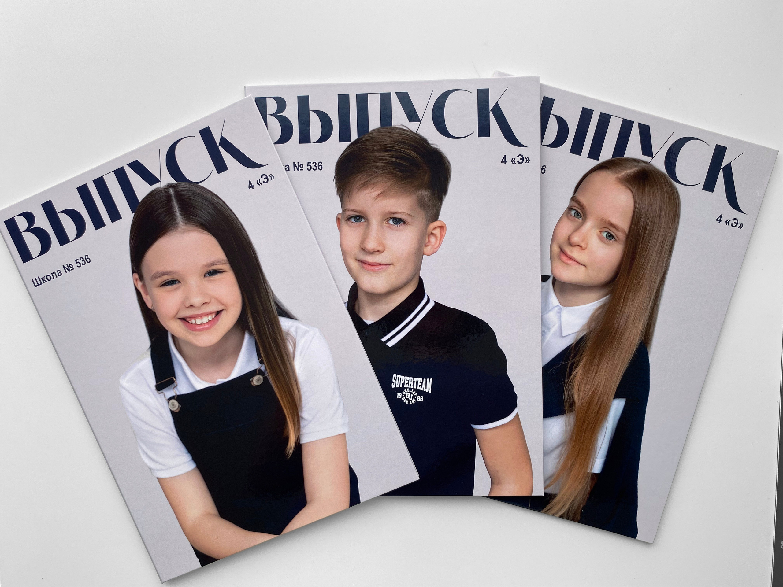 Выпускной альбом «Человек с обложки». Фотограф в Москве Надуева Татьяна. Женский портрет, детский портрет, с