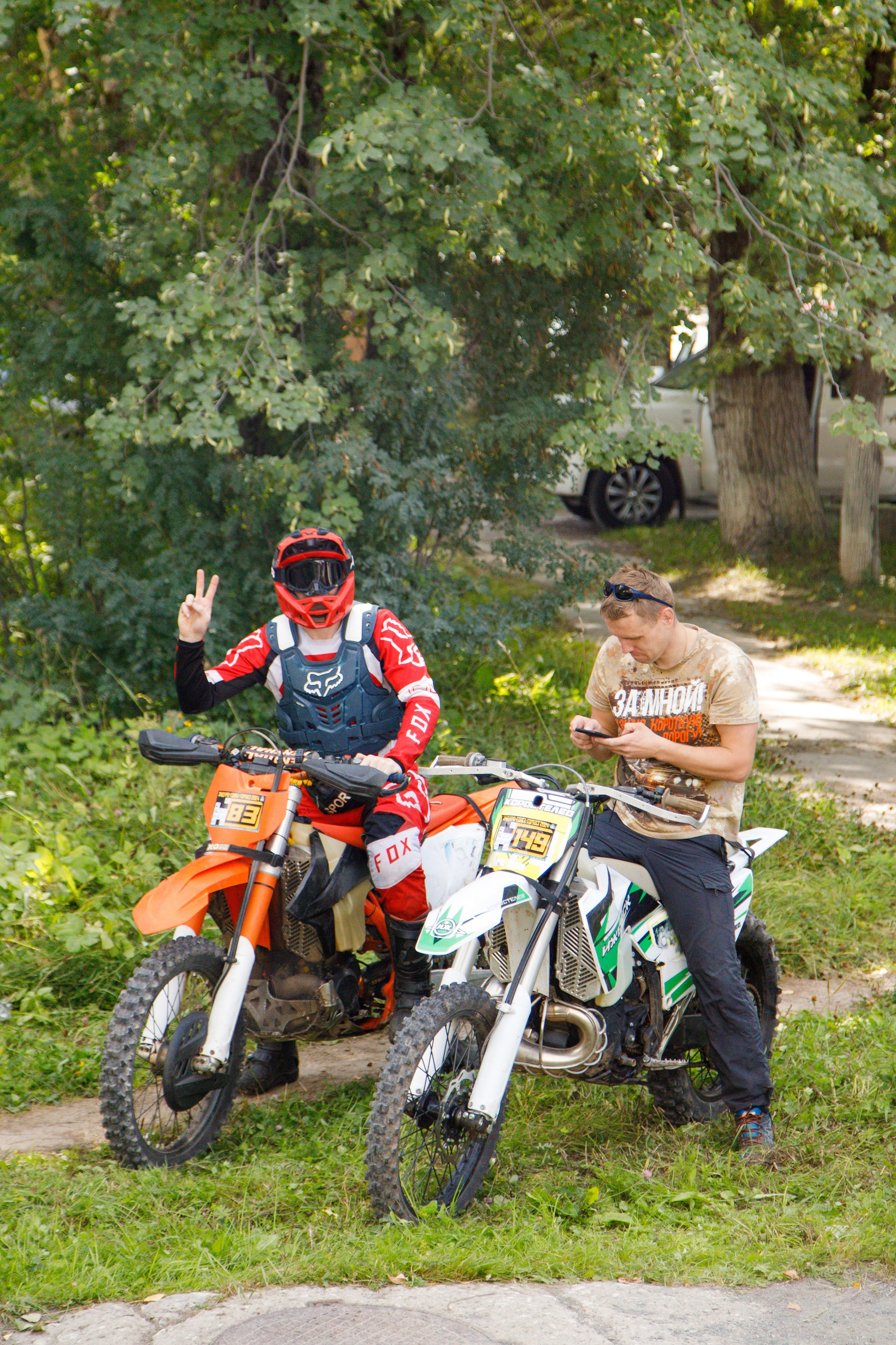 Akkermann FIRE CUP эндуро-кросс 2024. Фотограф Дмитрий Молчанов | Фотограф Пермь | Фотограф