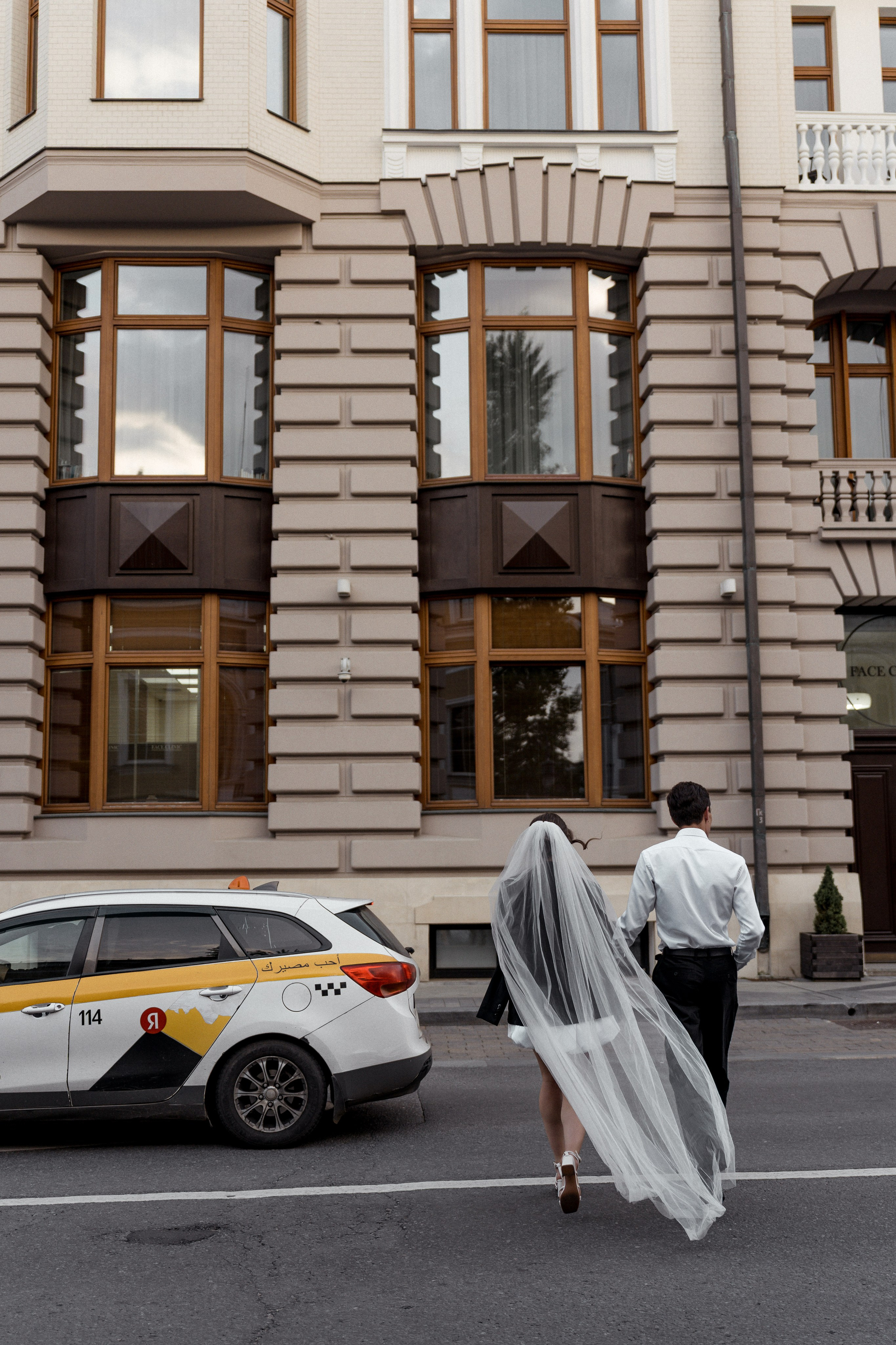 Свадебная прогулка в Москве в центре стритстайл