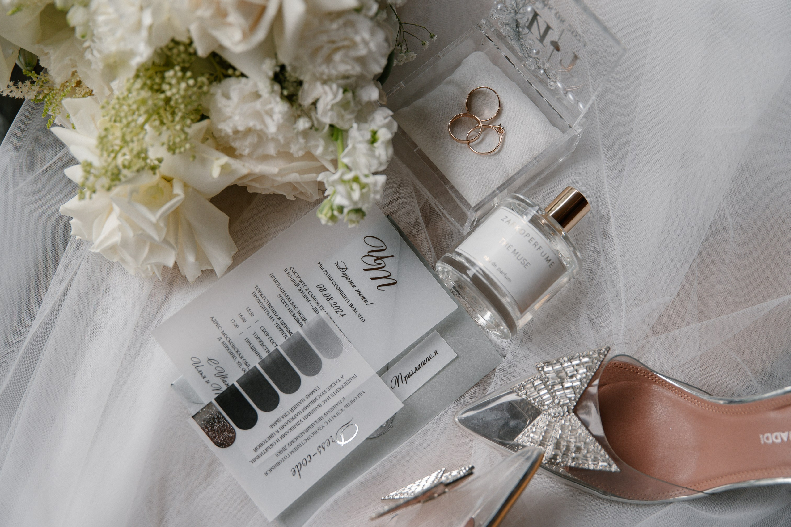 Илья и Татьяна. Свадебный и семейный фотограф в Коломне Мария Мусатова