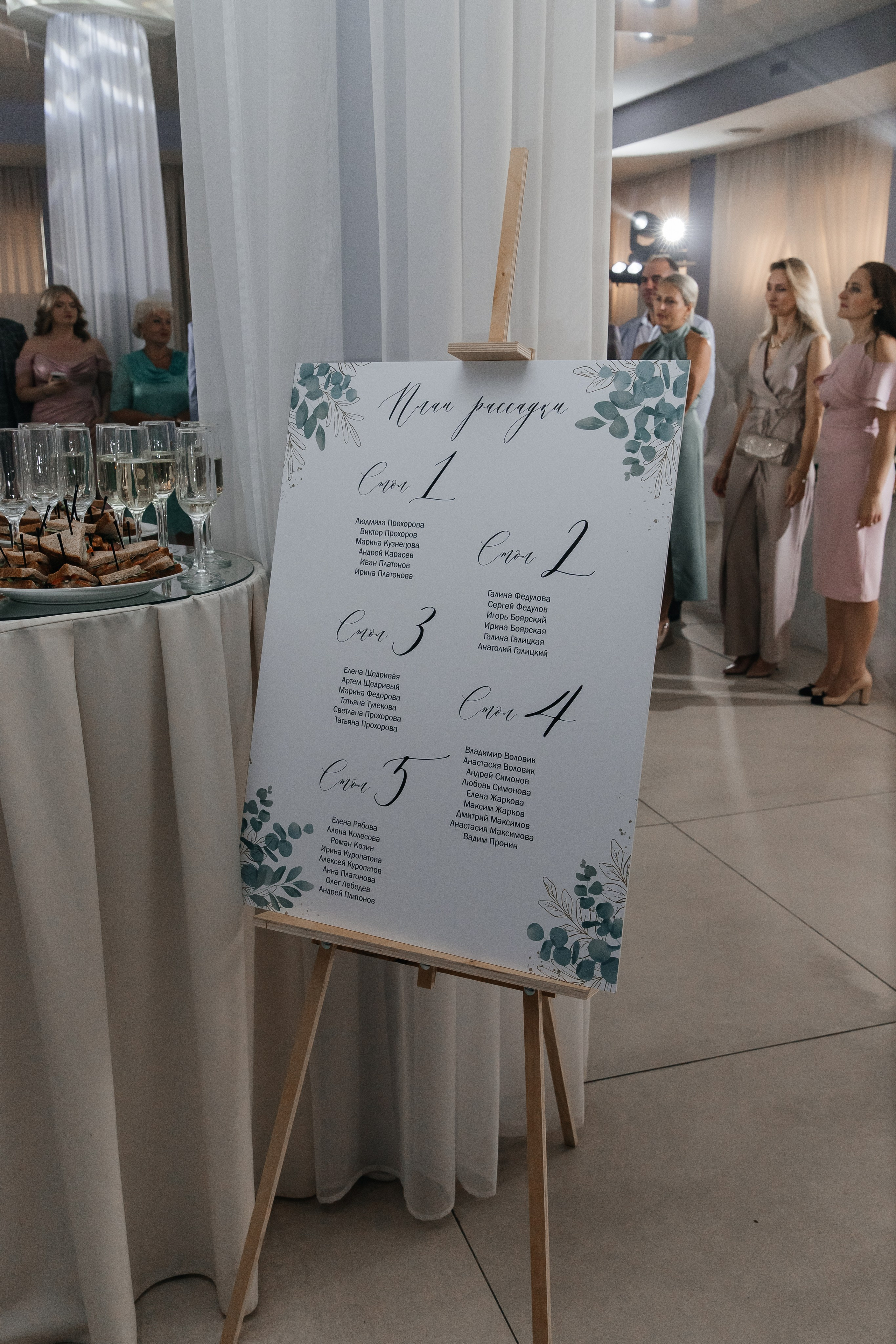 Анастасия и Алексей (полный день). Свадебный и семейный фотограф в Нижнем Новгороде Екатерина Наймарк