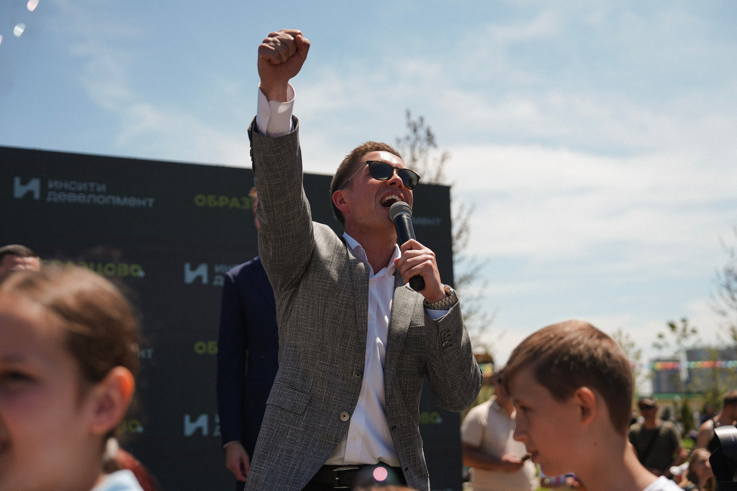 Инсити / Фест в Образцово. Фотограф с психологическим образованием