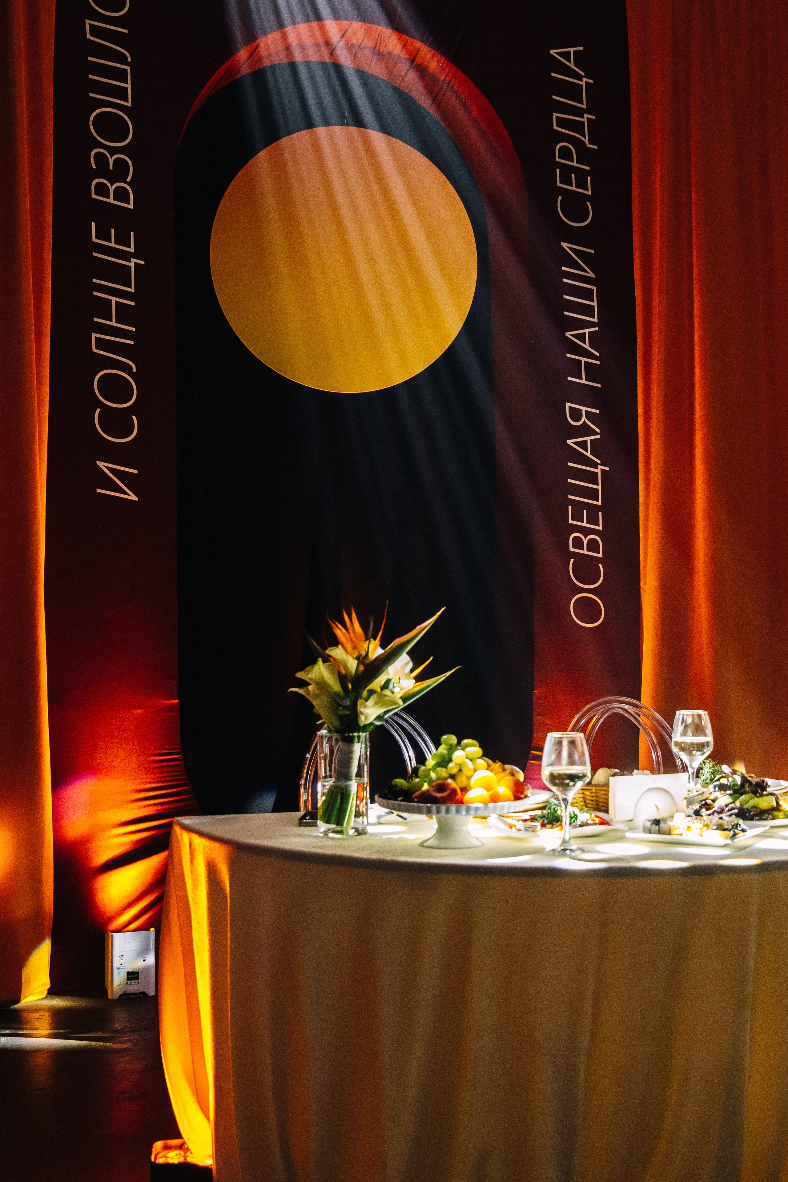 Константин и Ксения. Свадебные фотографы в г. Сургут Маркова Наталья и Замахина Елена