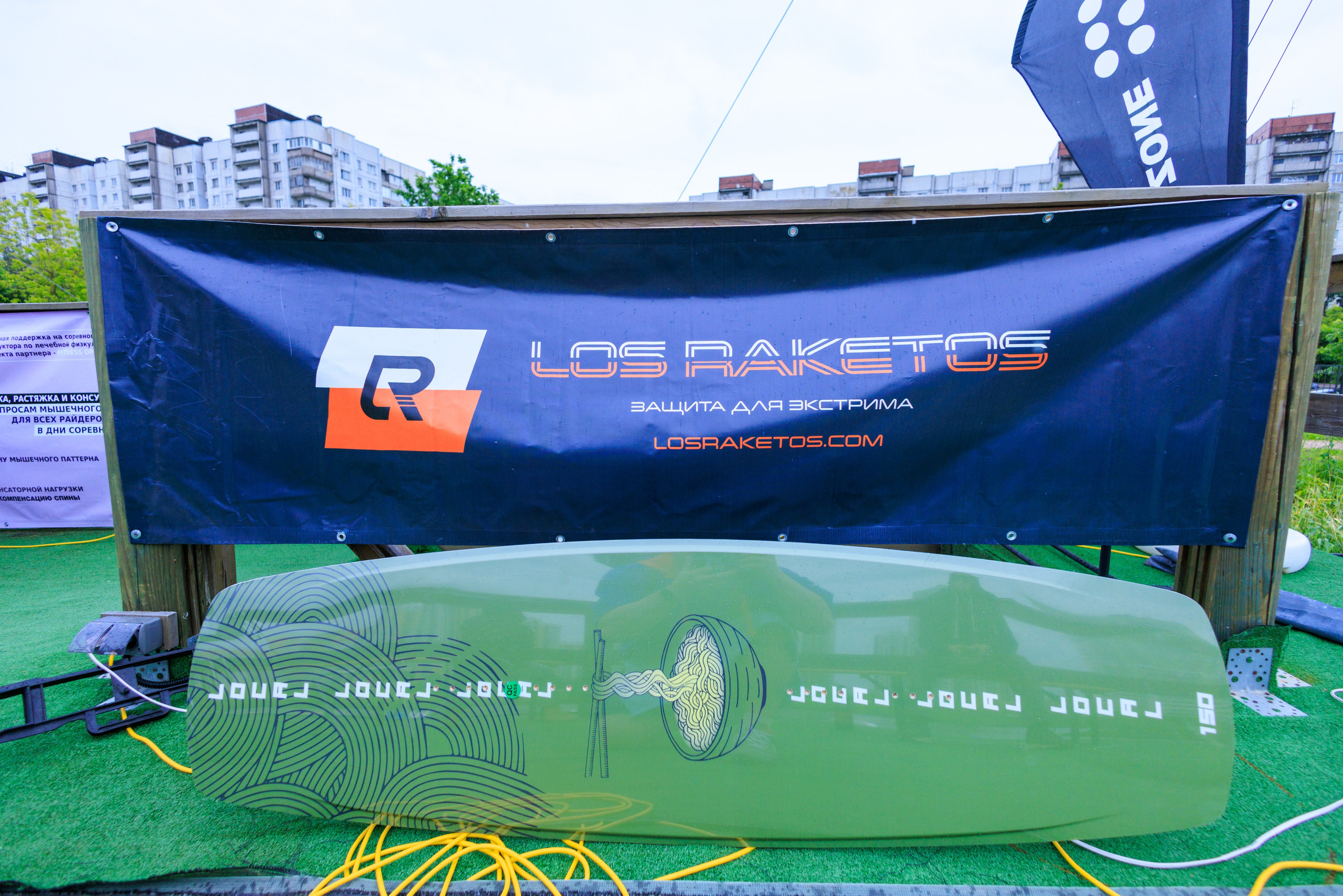 KUPCHINO OPEN CONTEST 2025. Фотограф Александр Заломаев