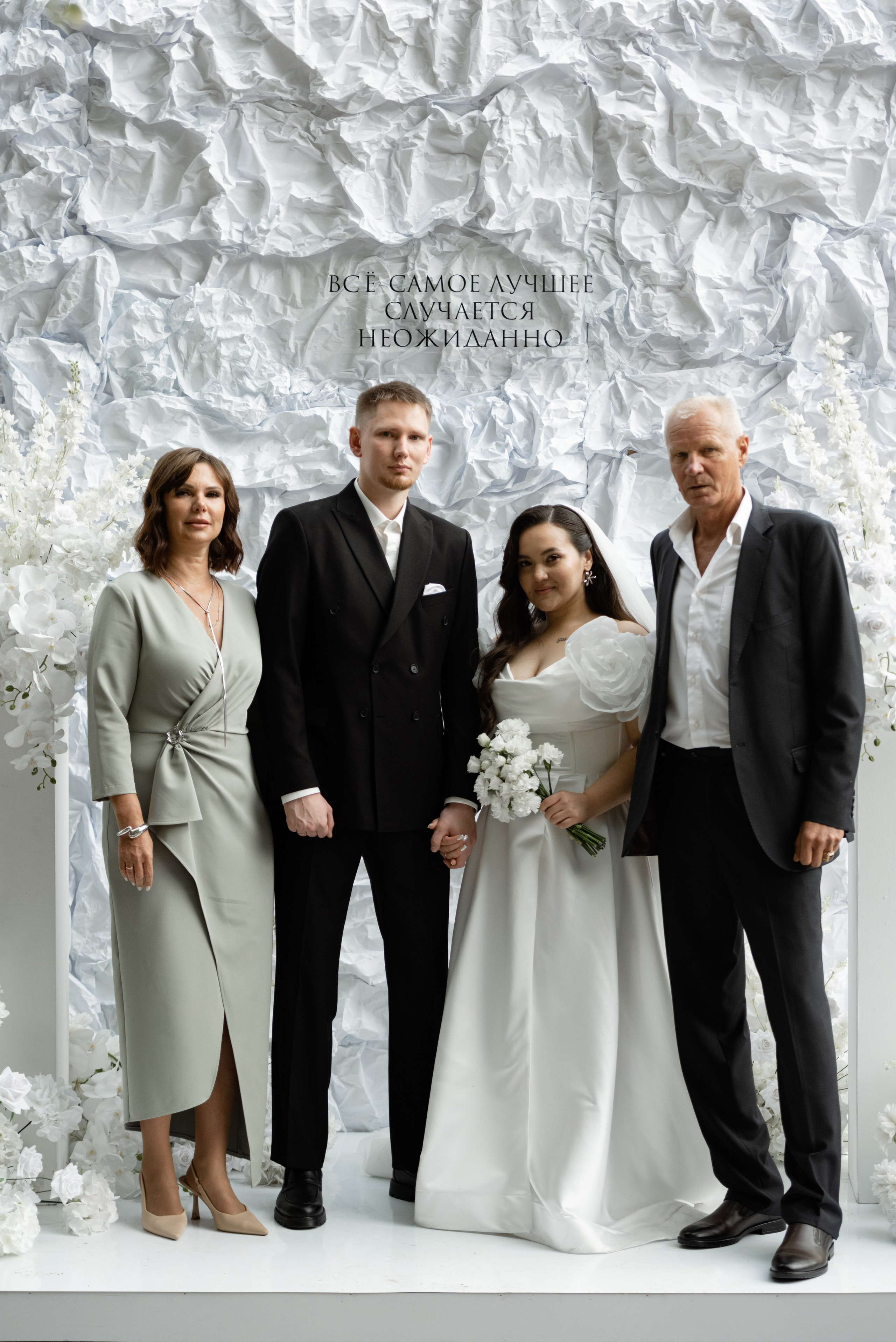 Элина & Роман. Свадебный и семейный фотограф Тюмень Екатеринбург Москвина Алёна