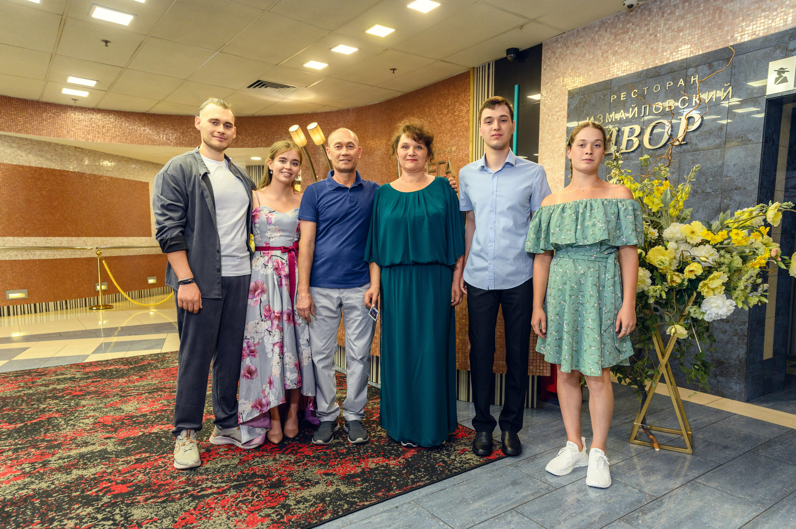 Свадьба Виктории и Валерия. Фотограф Светозар Андреев