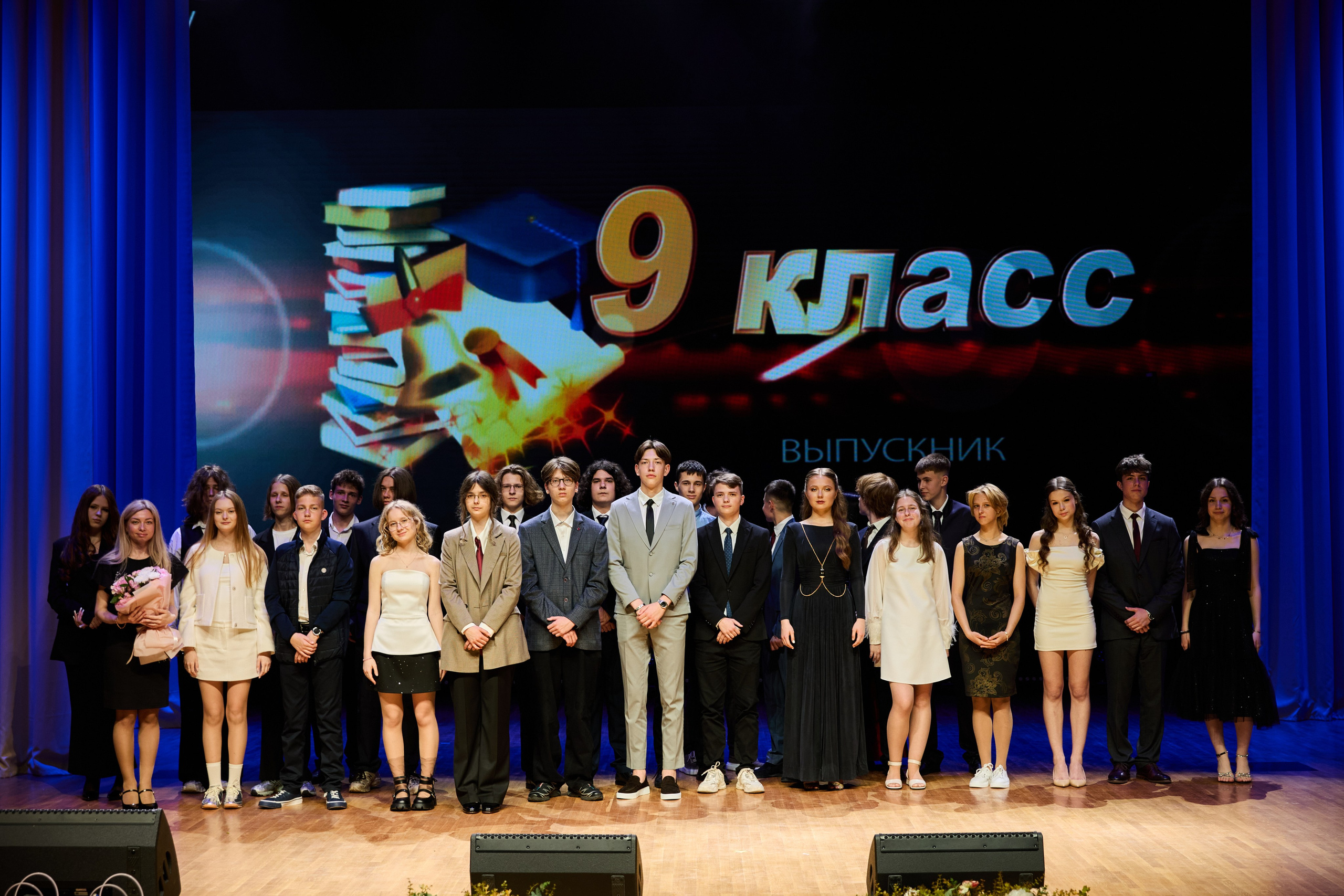 Выпускной 9 класс. Свадебная, репортажная фотосъемка и видеосъемка в Минске. Илья и Юлия Ширмановы. Фотограф | Видеограф | Минск