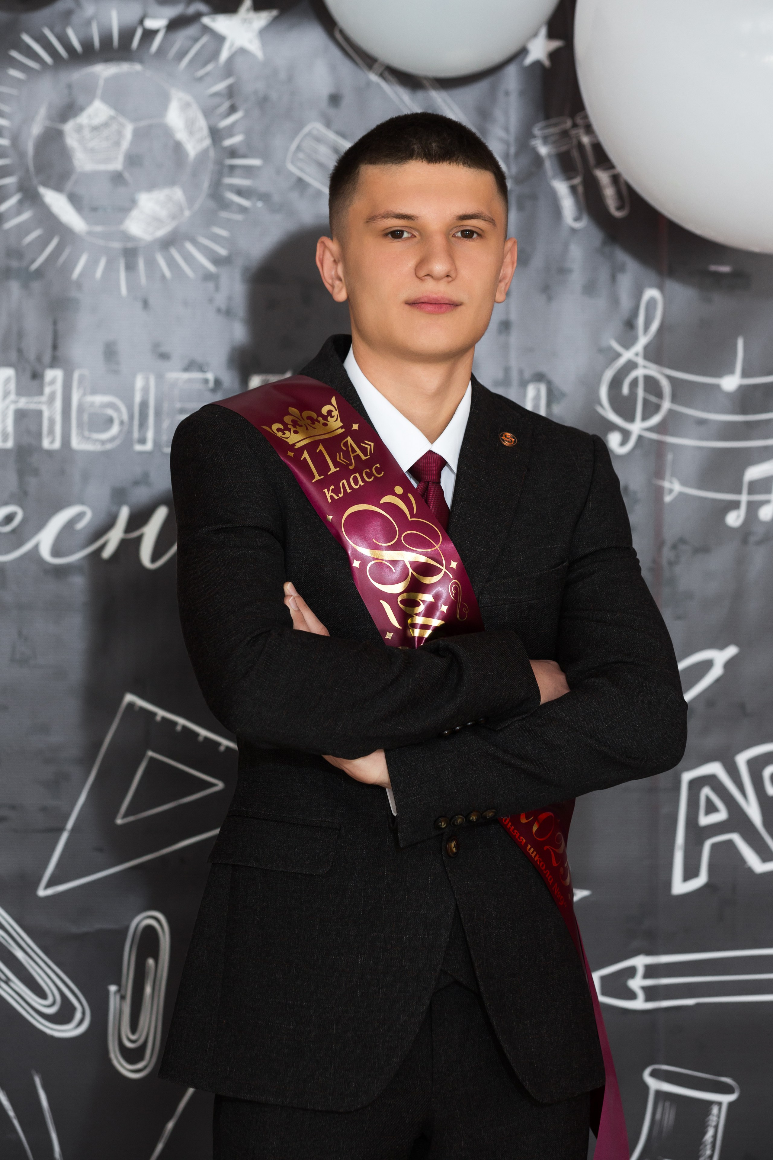 ФОТОСЕССИЯ С РОДИТЕЛЯМИ «ПОСЛЕДНИЙ ЗВОНОК — 2025» 9 ШКОЛА Г.МЦЕНСК. Профессиональный фотограф в Мценске и Орловской области