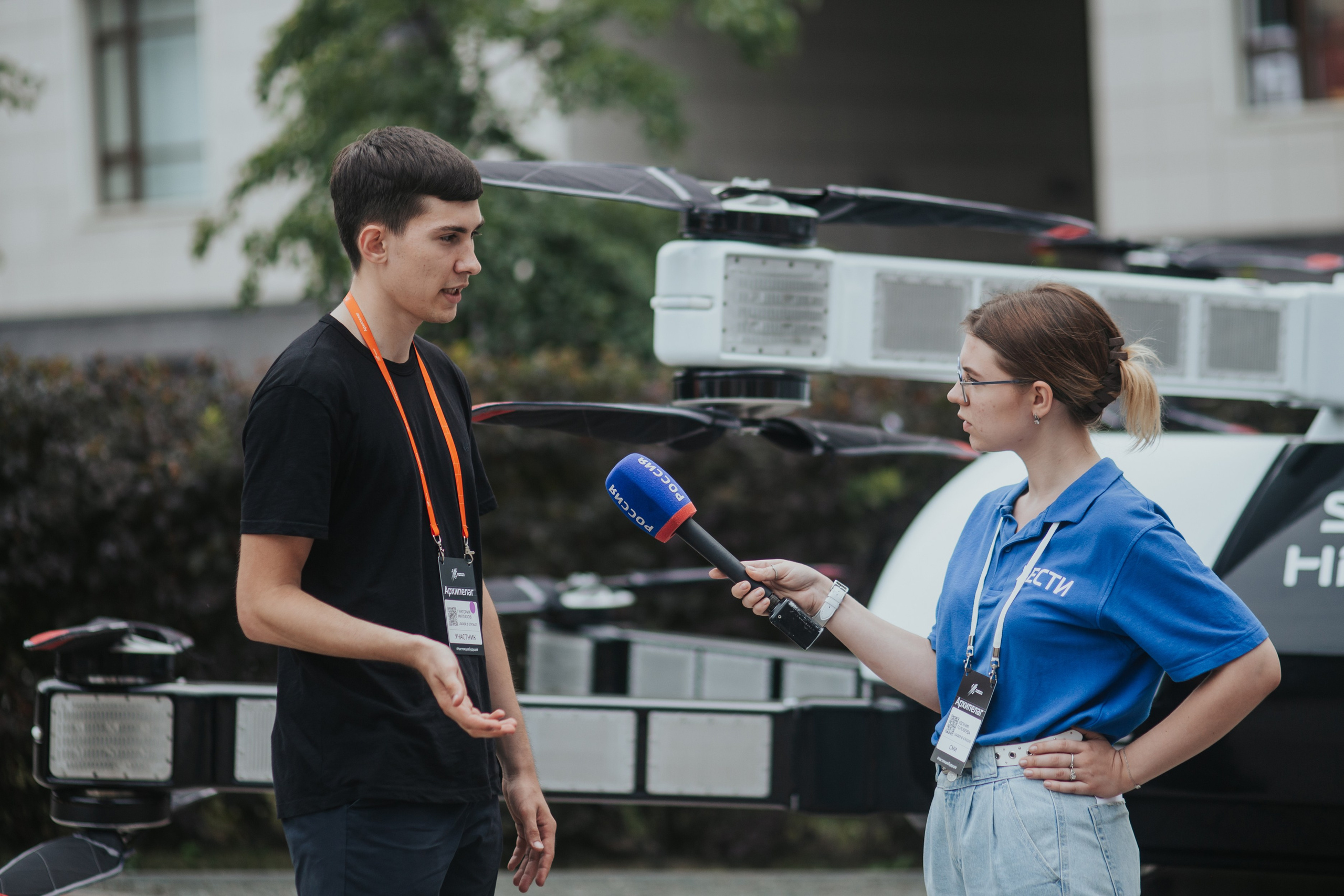 Конференции и форумы. Репортажный и свадебный фотограф в Новосибирске Марина Красавина
