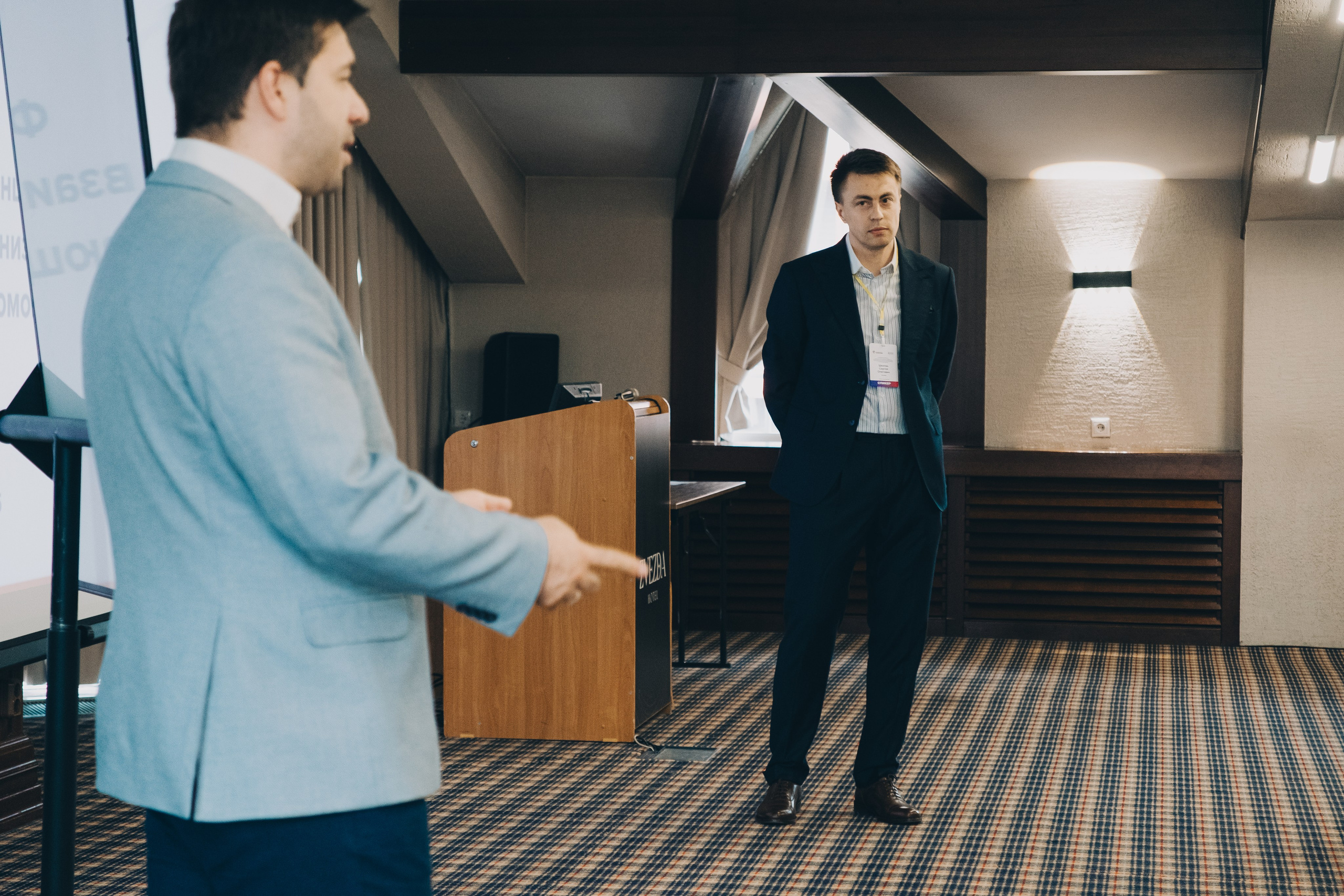 Конференция. Фотограф в Иркутске Анна Мирошникова