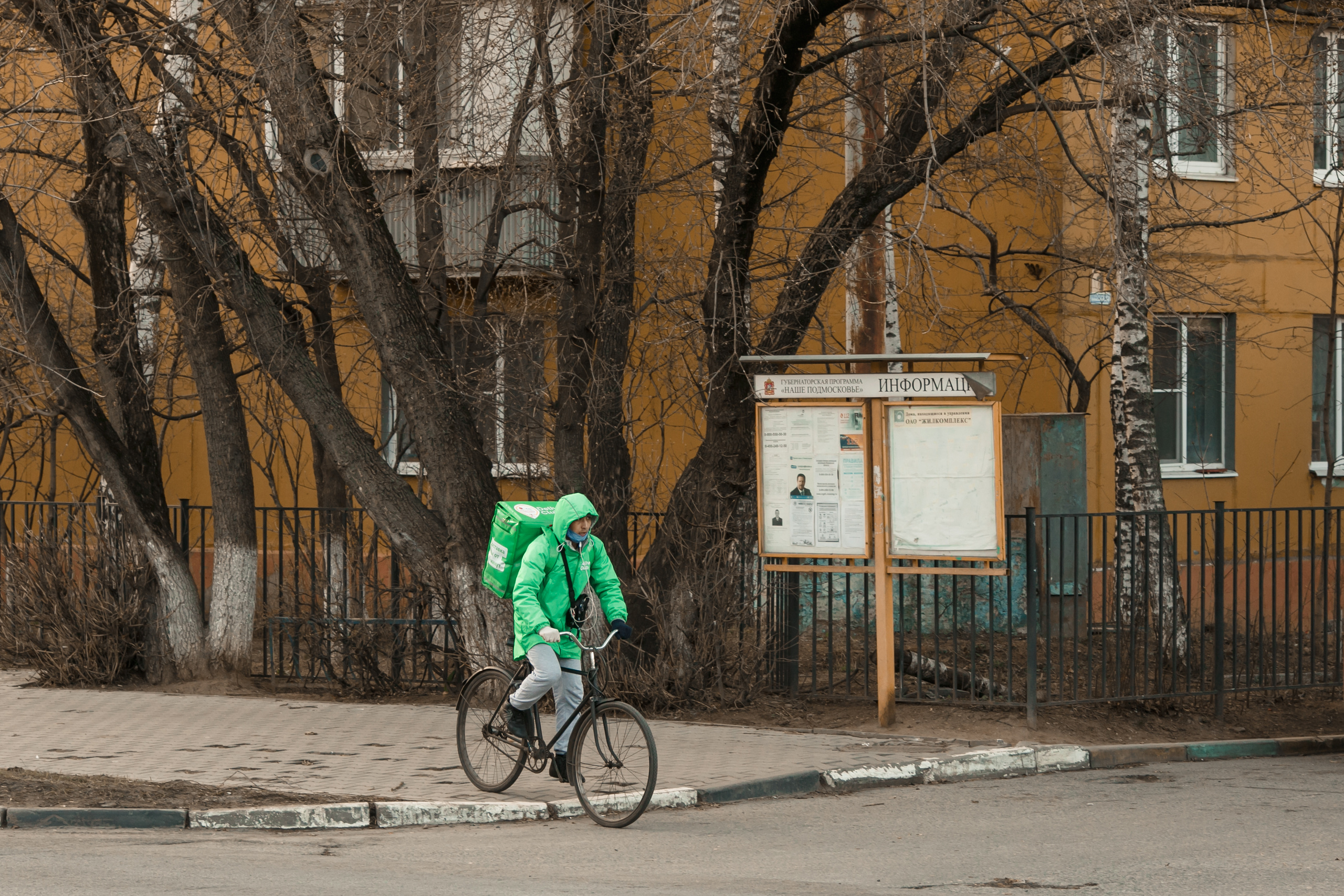 Королев во время самоизоляции и карантина 2020 г. Свадебный и репортажный фотограф (Москва, Королев и другие)