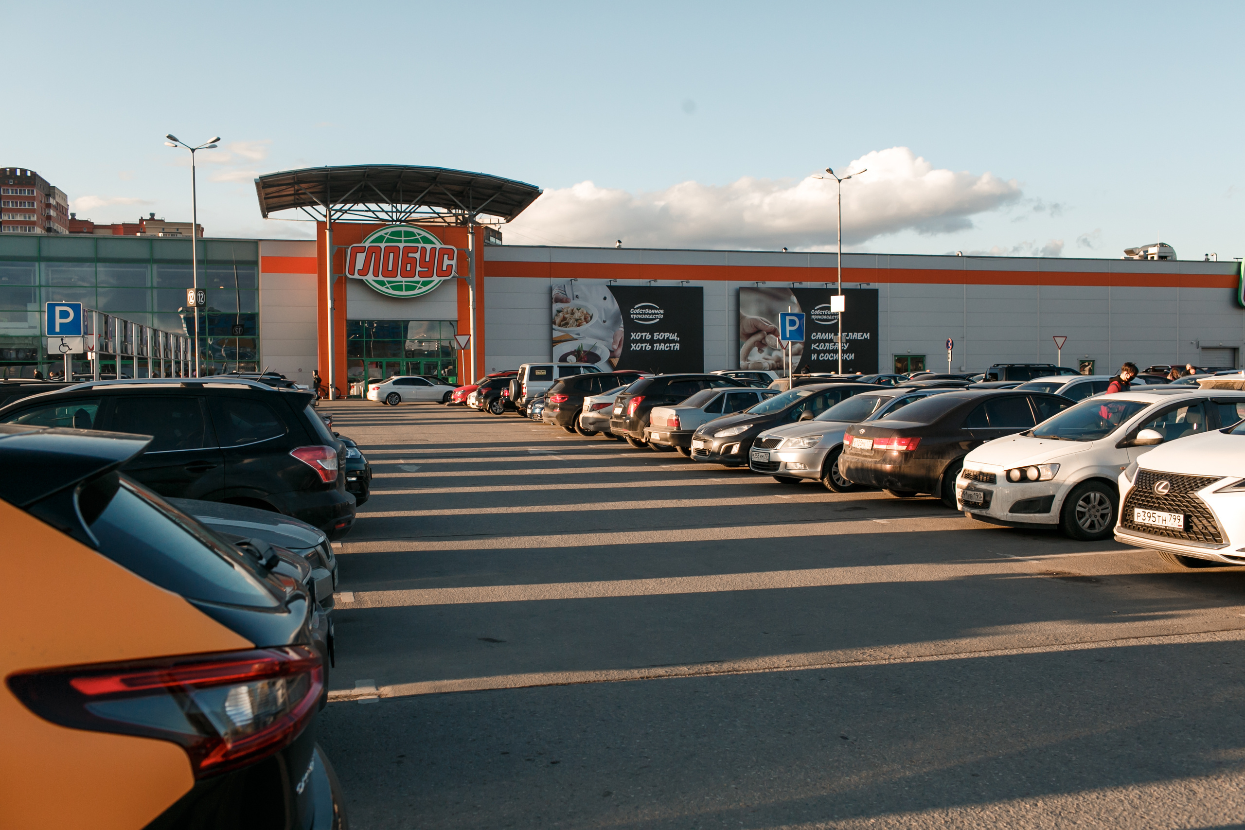 Королев во время самоизоляции и карантина 2020 г. Свадебный и репортажный фотограф (Москва, Королев и другие)