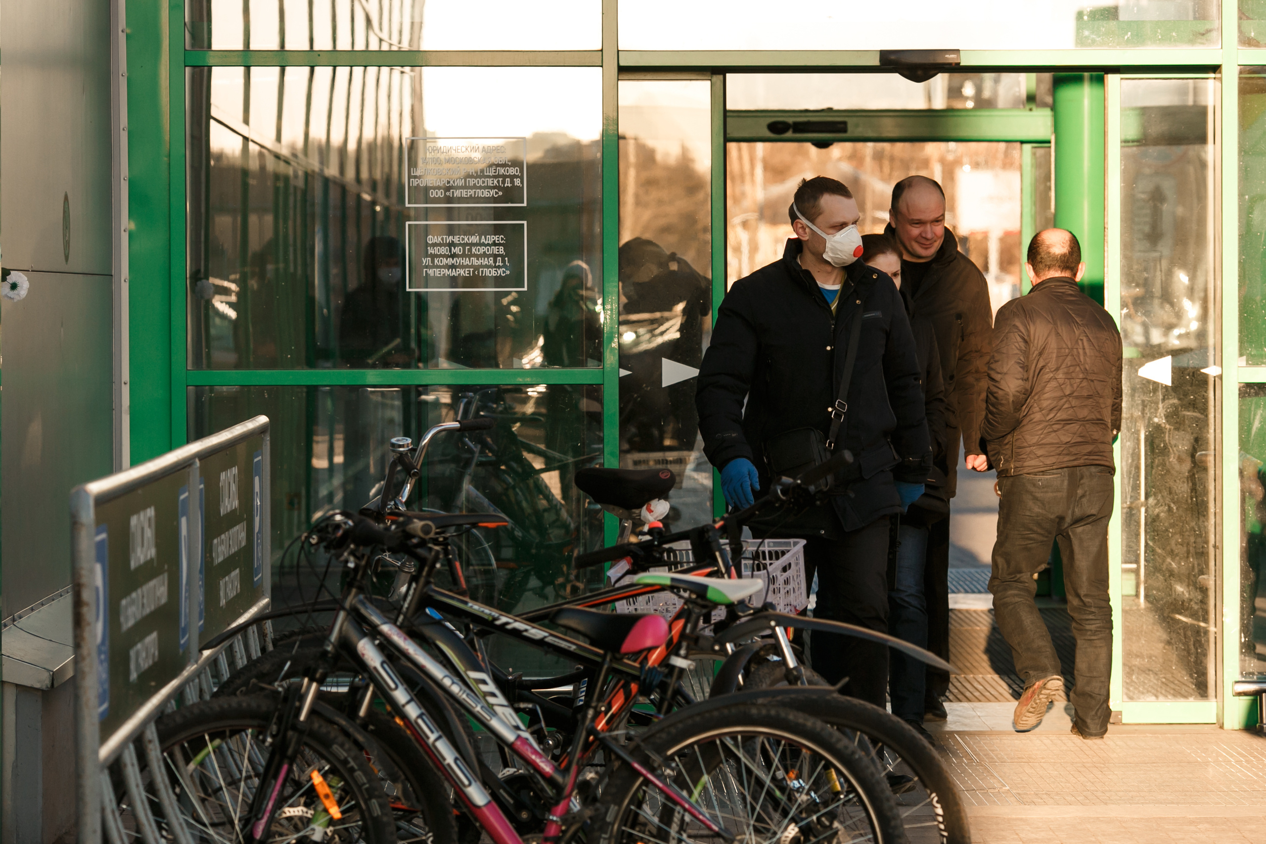 Королев во время самоизоляции и карантина 2020 г. Свадебный и репортажный фотограф (Москва, Королев и другие)