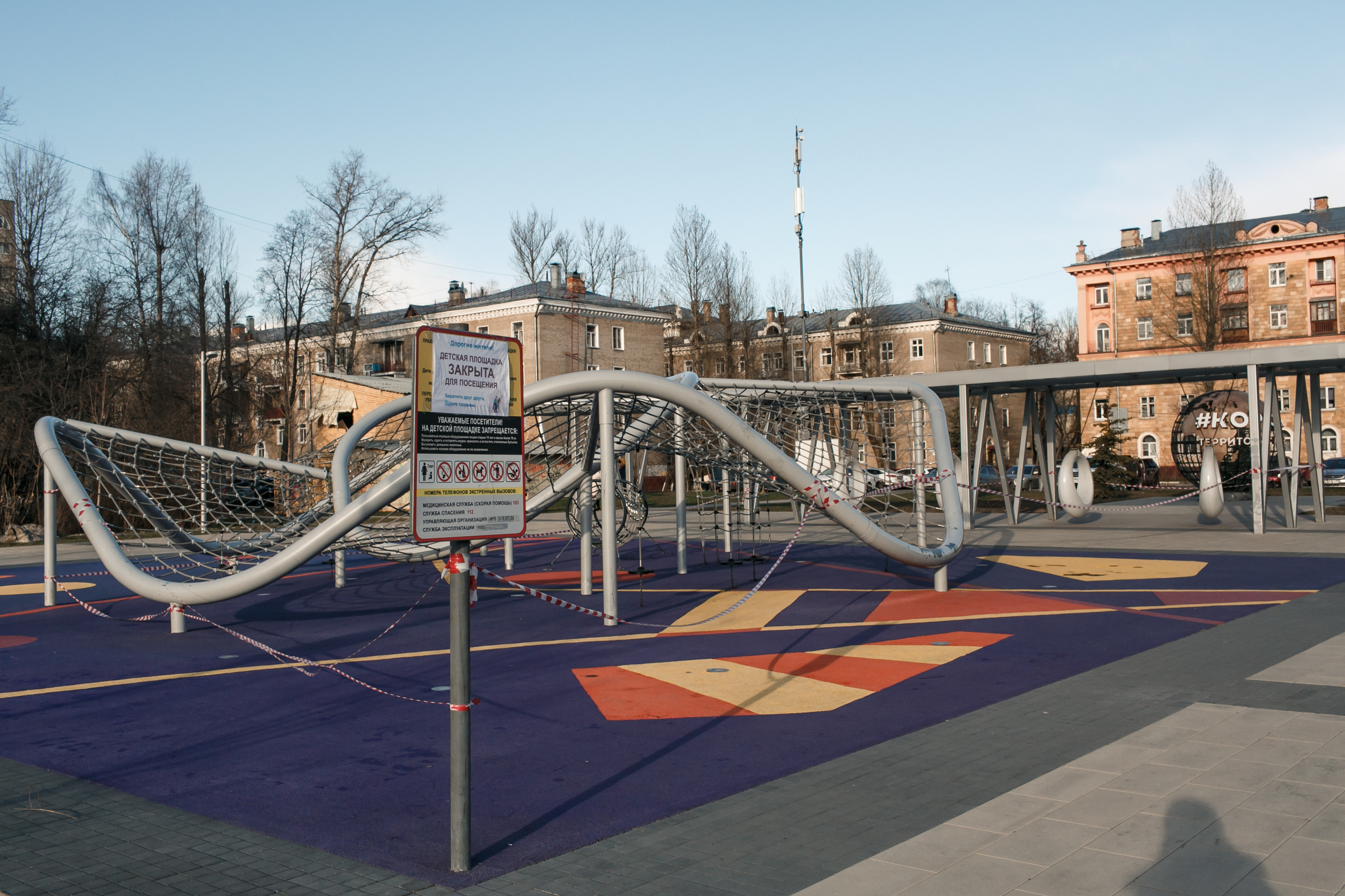 Королев во время самоизоляции и карантина 2020 г. Свадебный и репортажный фотограф (Москва, Королев и другие)