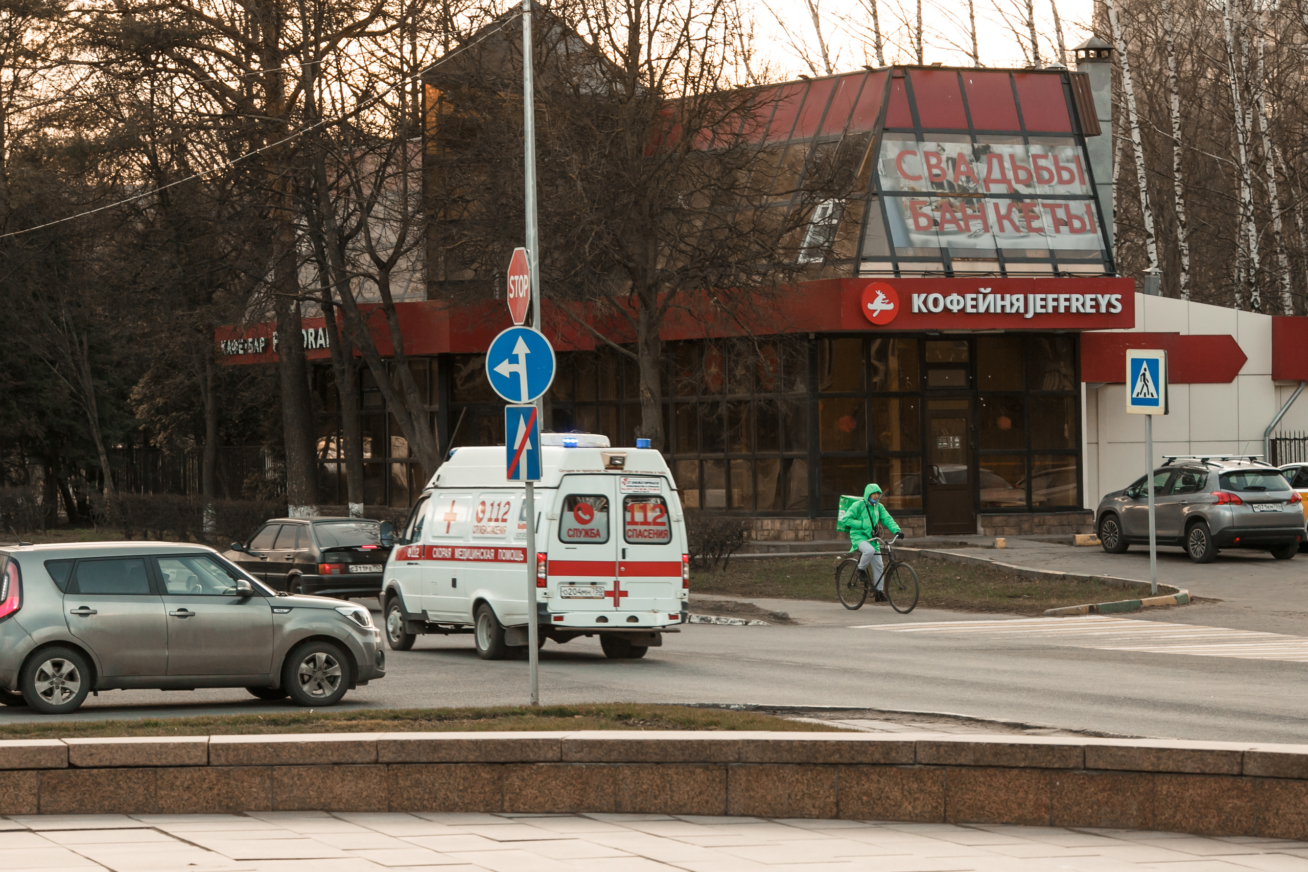 Королев во время самоизоляции и карантина 2020 г. Свадебный и репортажный фотограф (Москва, Королев и другие)