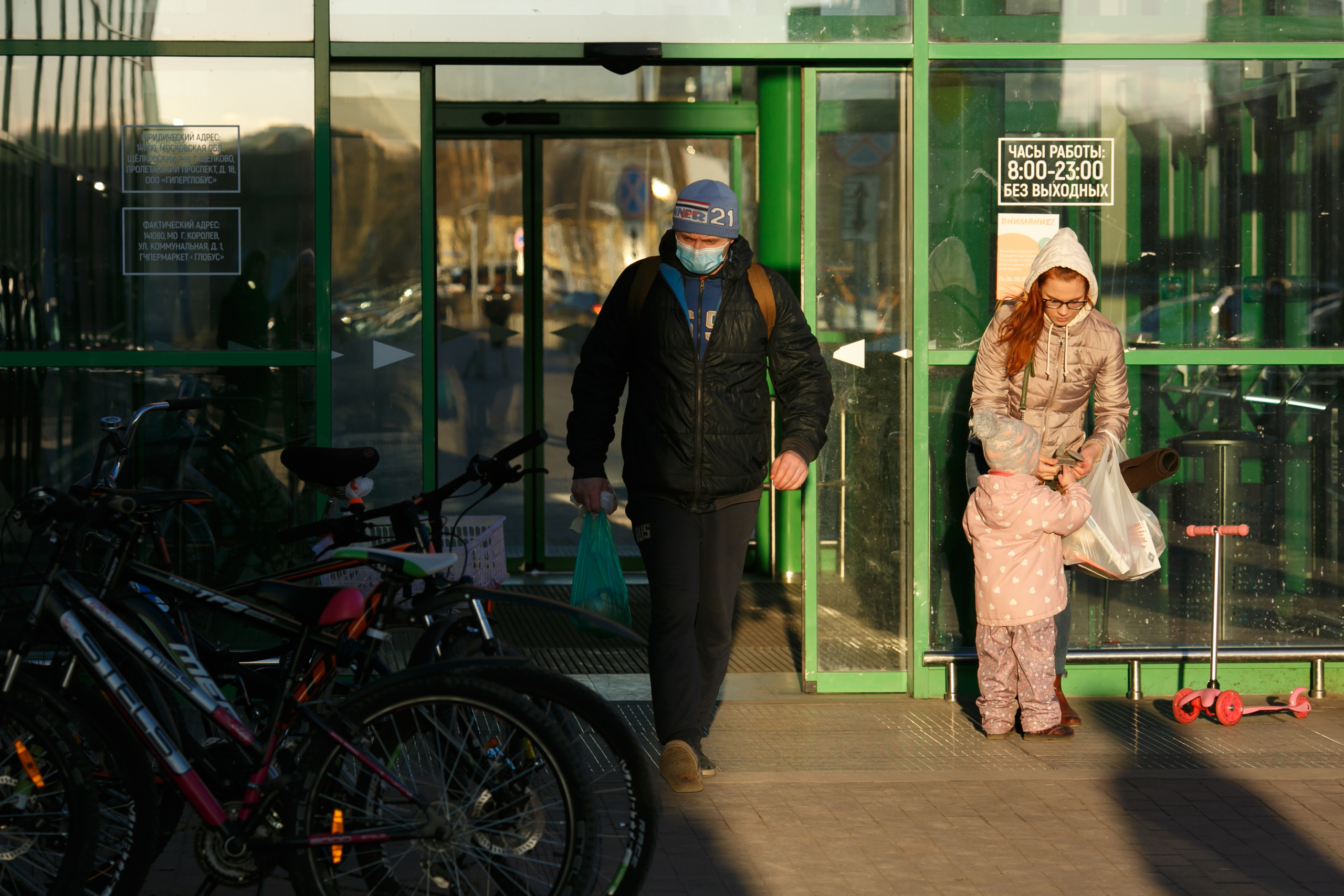 Королев во время самоизоляции и карантина 2020 г. Свадебный и репортажный фотограф (Москва, Королев и другие)