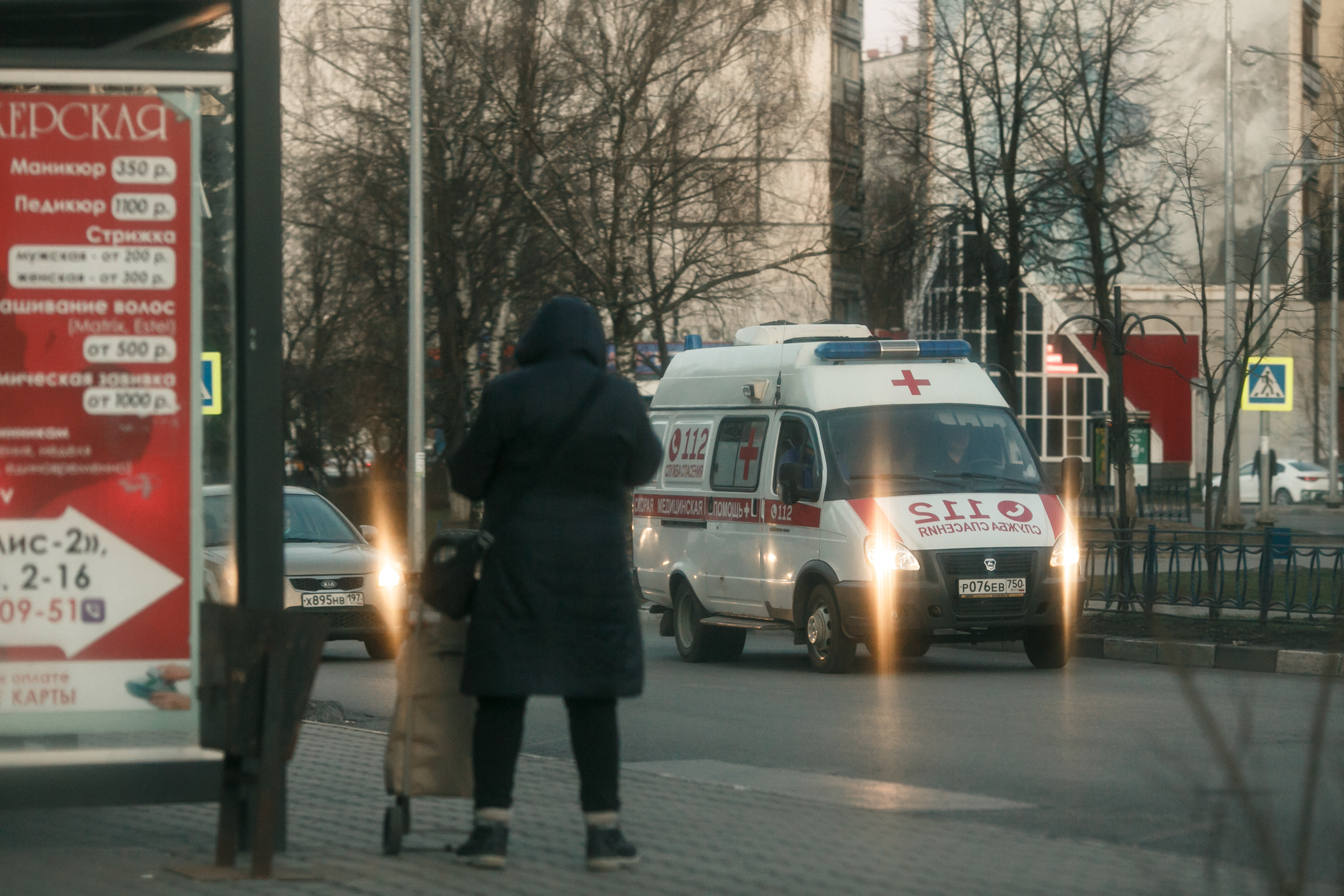 Королев во время самоизоляции и карантина 2020 г. Свадебный и репортажный фотограф (Москва, Королев и другие)