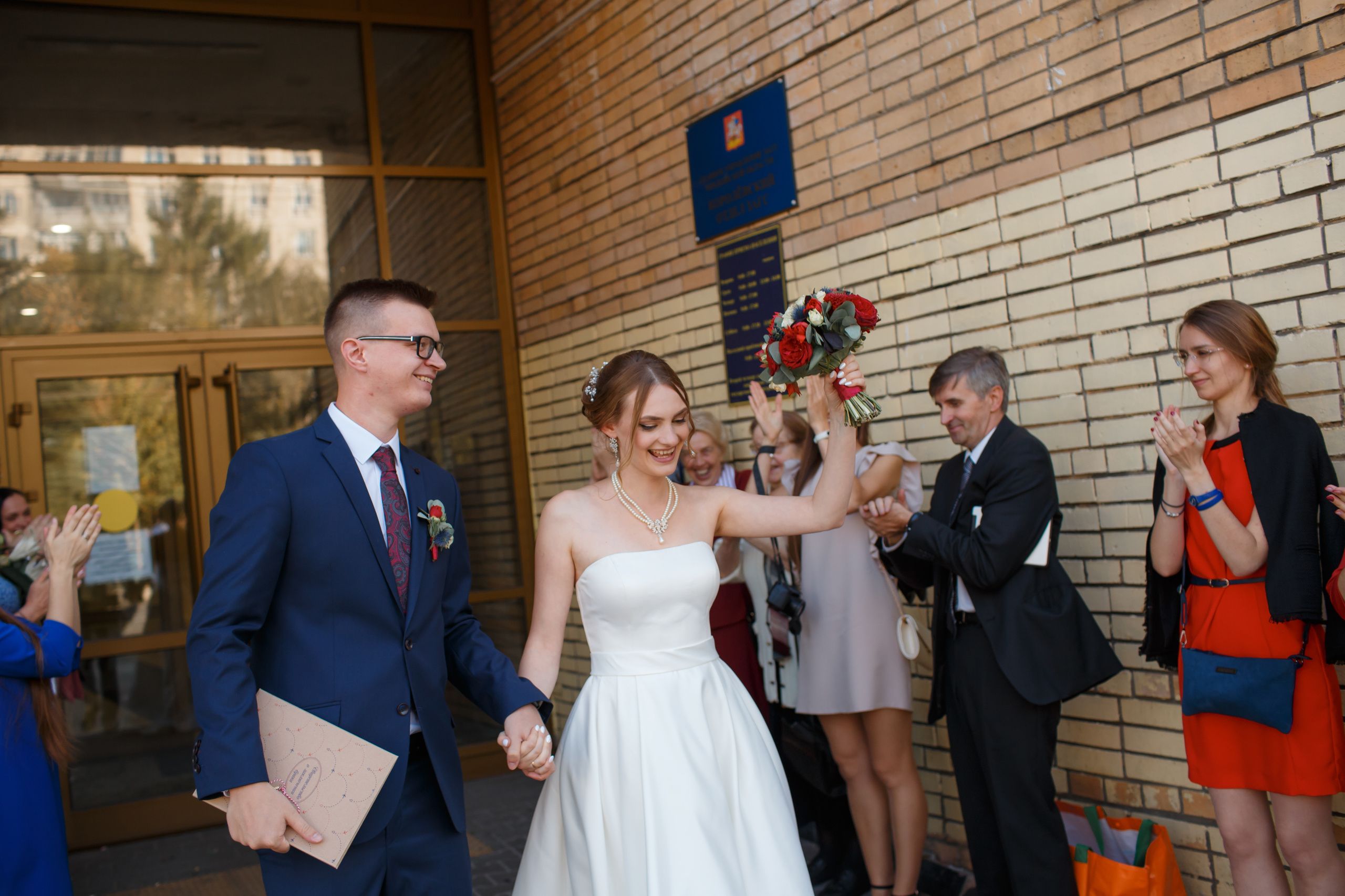 Ксения и Анатолий, ЗАГС г. Королев, прогулка по центру Москвы. Свадебный и репортажный фотограф (Москва, Королев и другие)