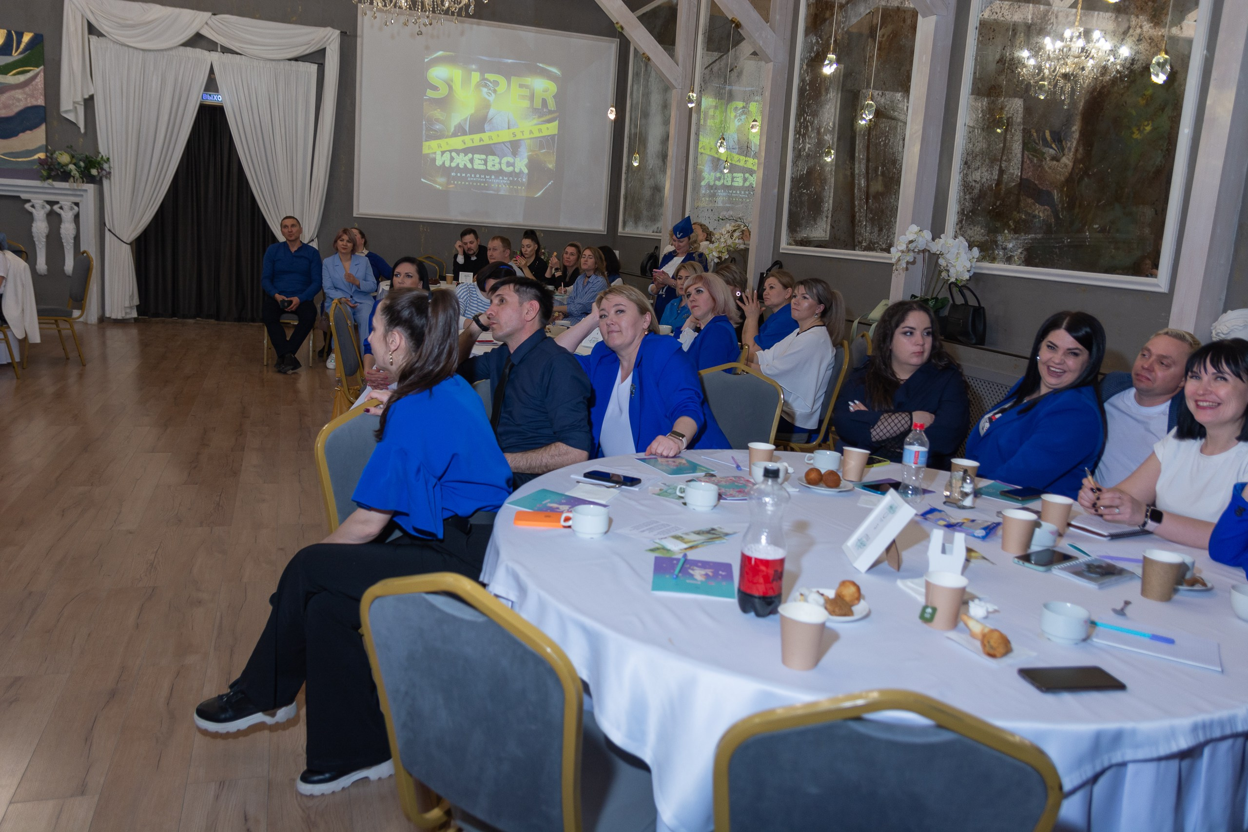 Мастер-класс Дмитрия Питерского