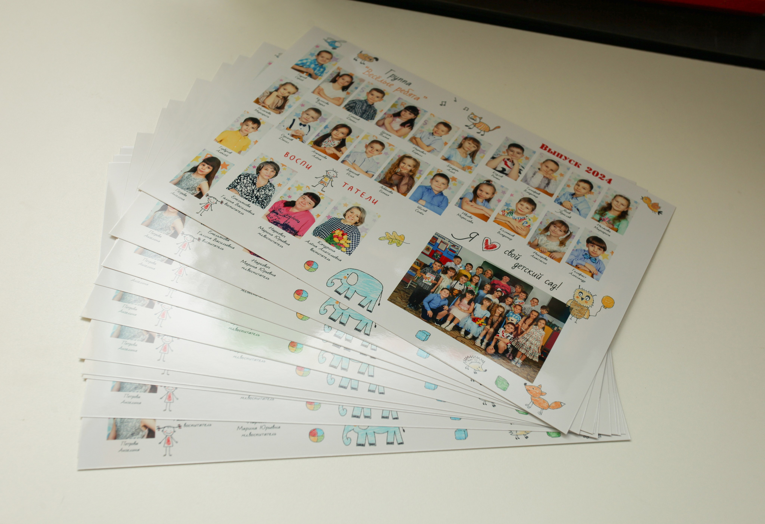 ДЕТСКИЙ САД. Детский и Школьный фотограф Светлана Гулова