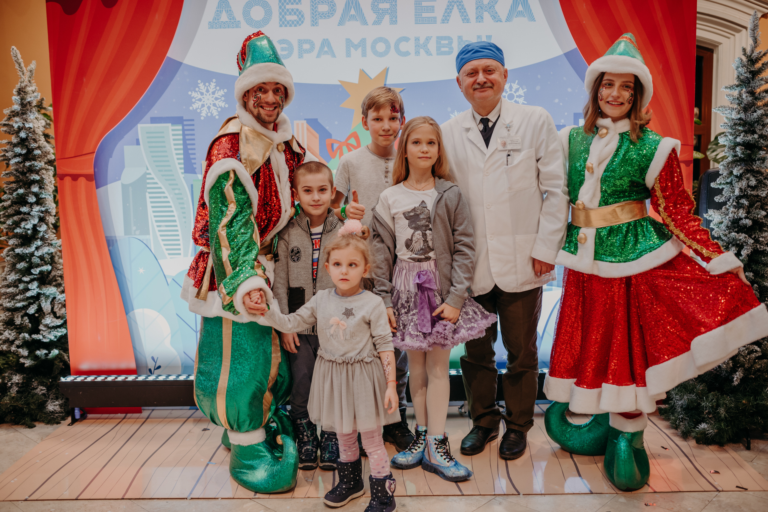 Елка Мэра Москвы в детских больницах. Фотограф в Москве Илья Максимов