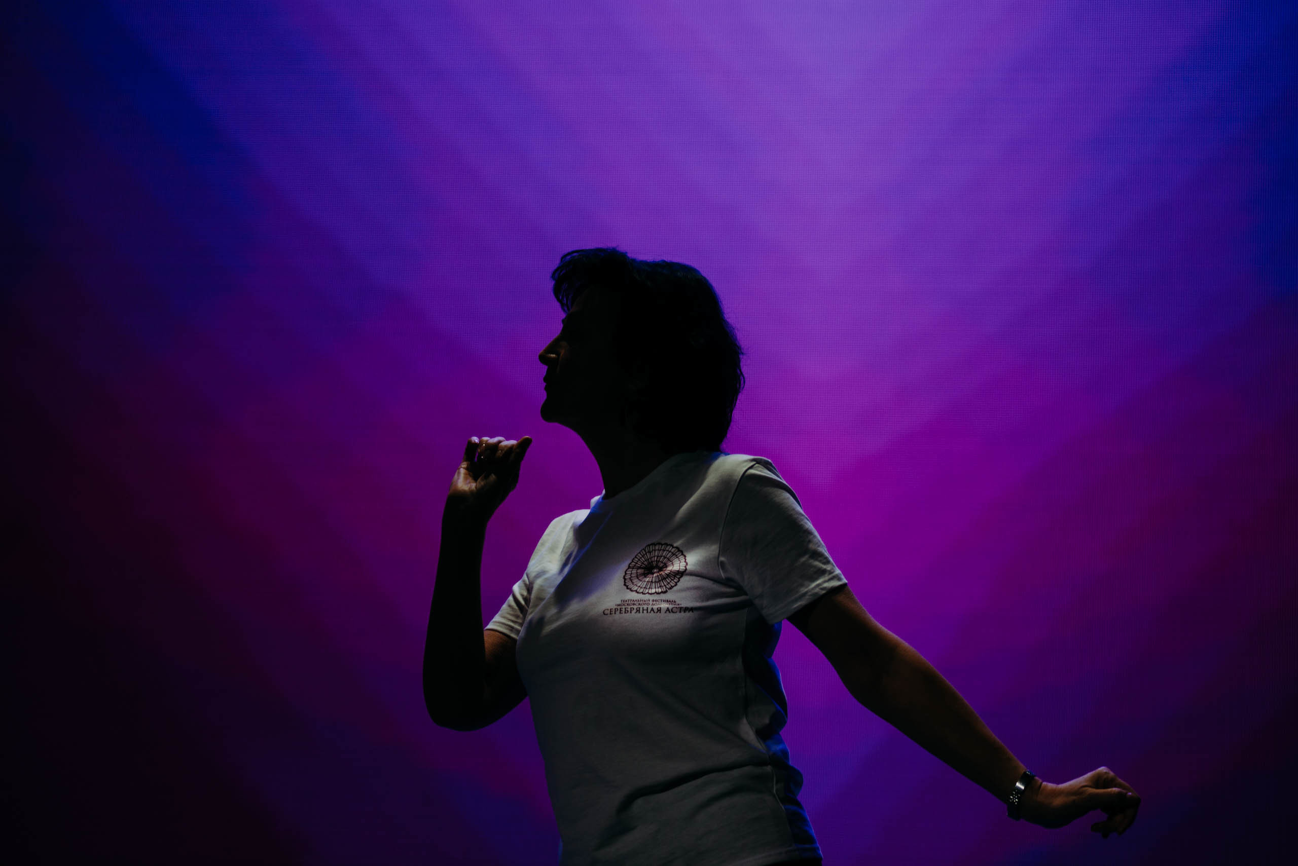 Репетиция Московское Долголетие. Фотограф в Москве Илья Максимов