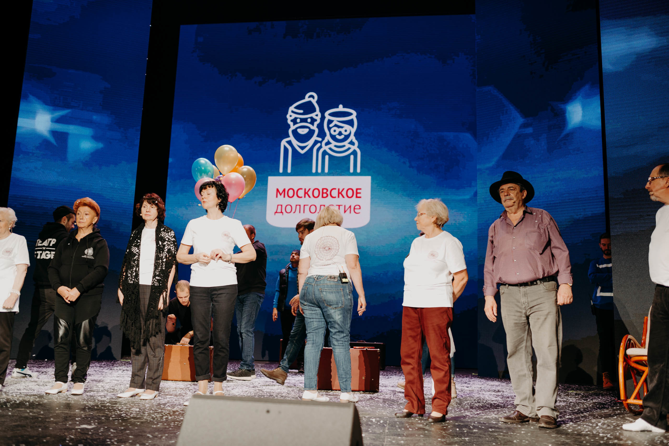 Репетиция Московское Долголетие. Фотограф в Москве Илья Максимов