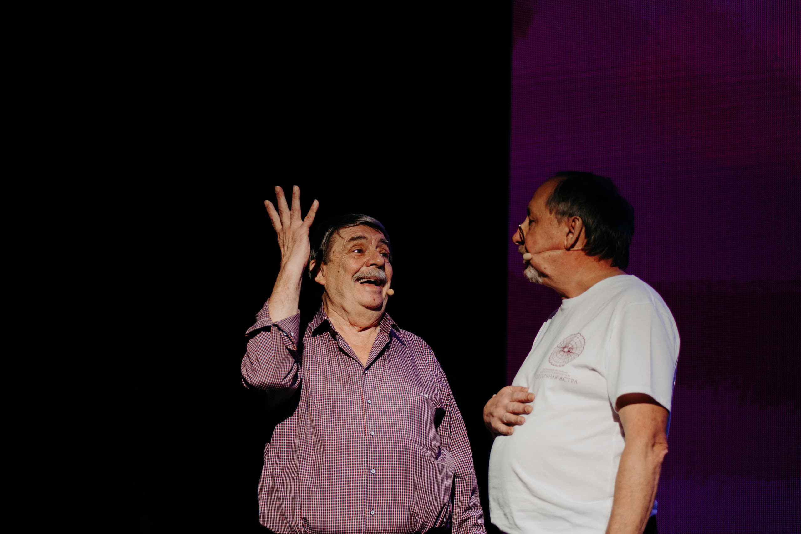 Репетиция Московское Долголетие. Фотограф в Москве Илья Максимов