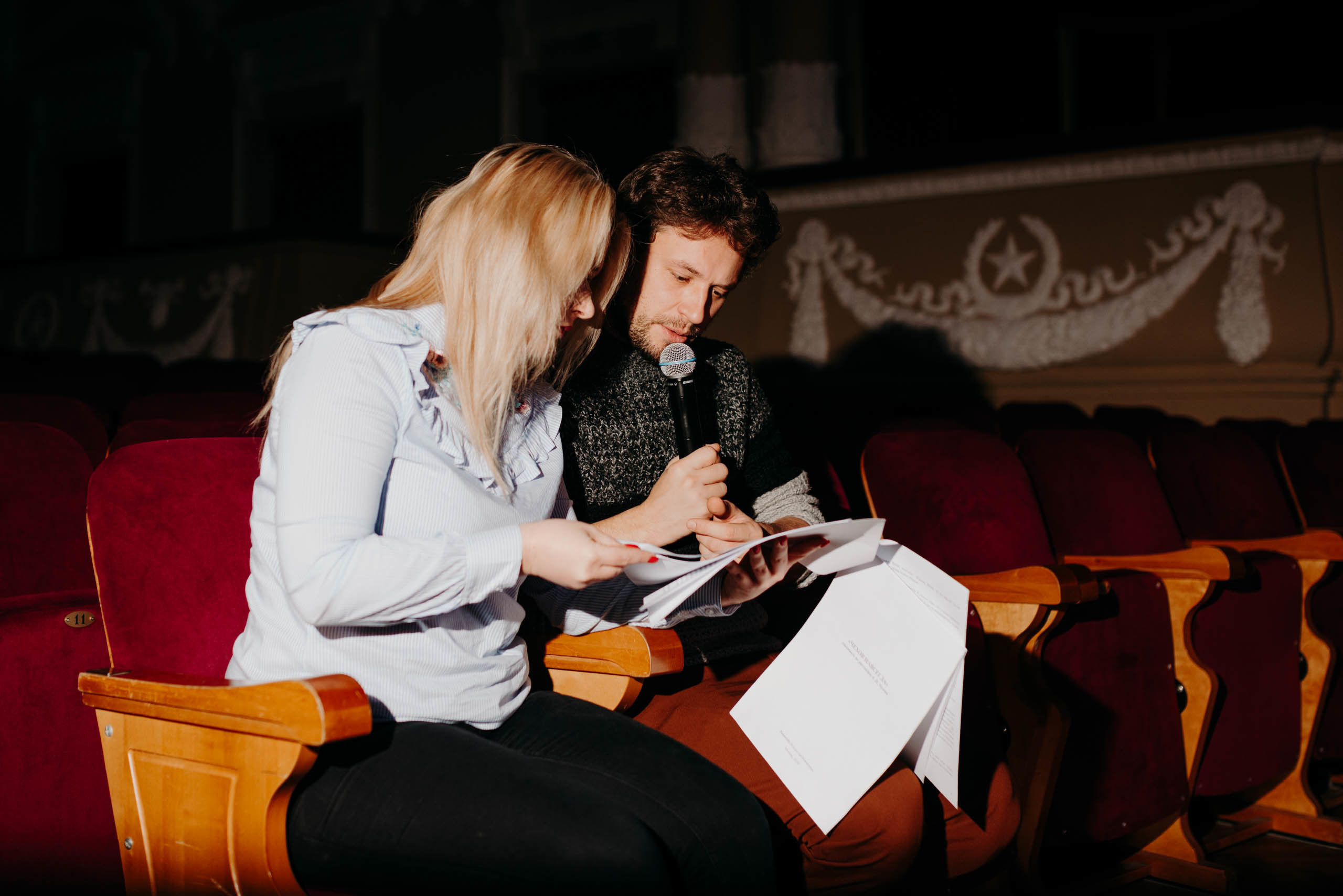 Репетиция Московское Долголетие. Фотограф в Москве Илья Максимов