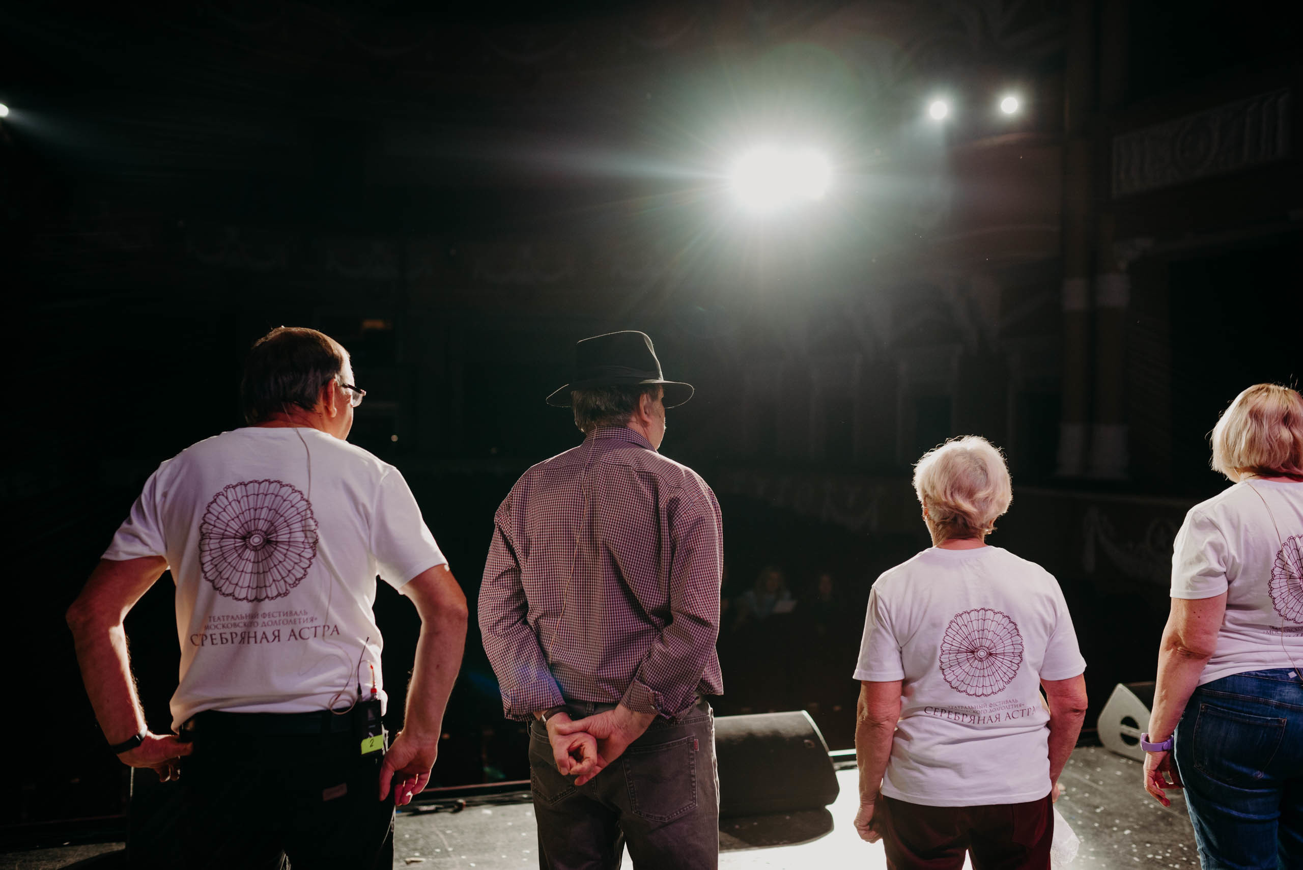Репетиция Московское Долголетие. Фотограф в Москве Илья Максимов