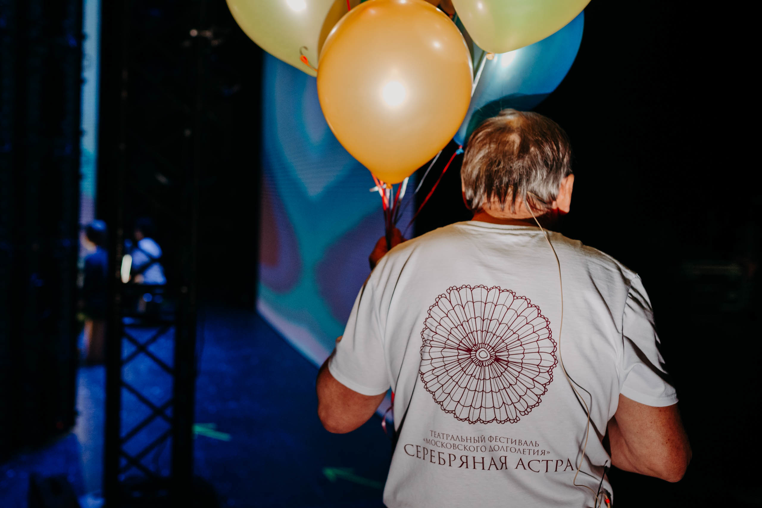 Репетиция Московское Долголетие. Фотограф в Москве Илья Максимов